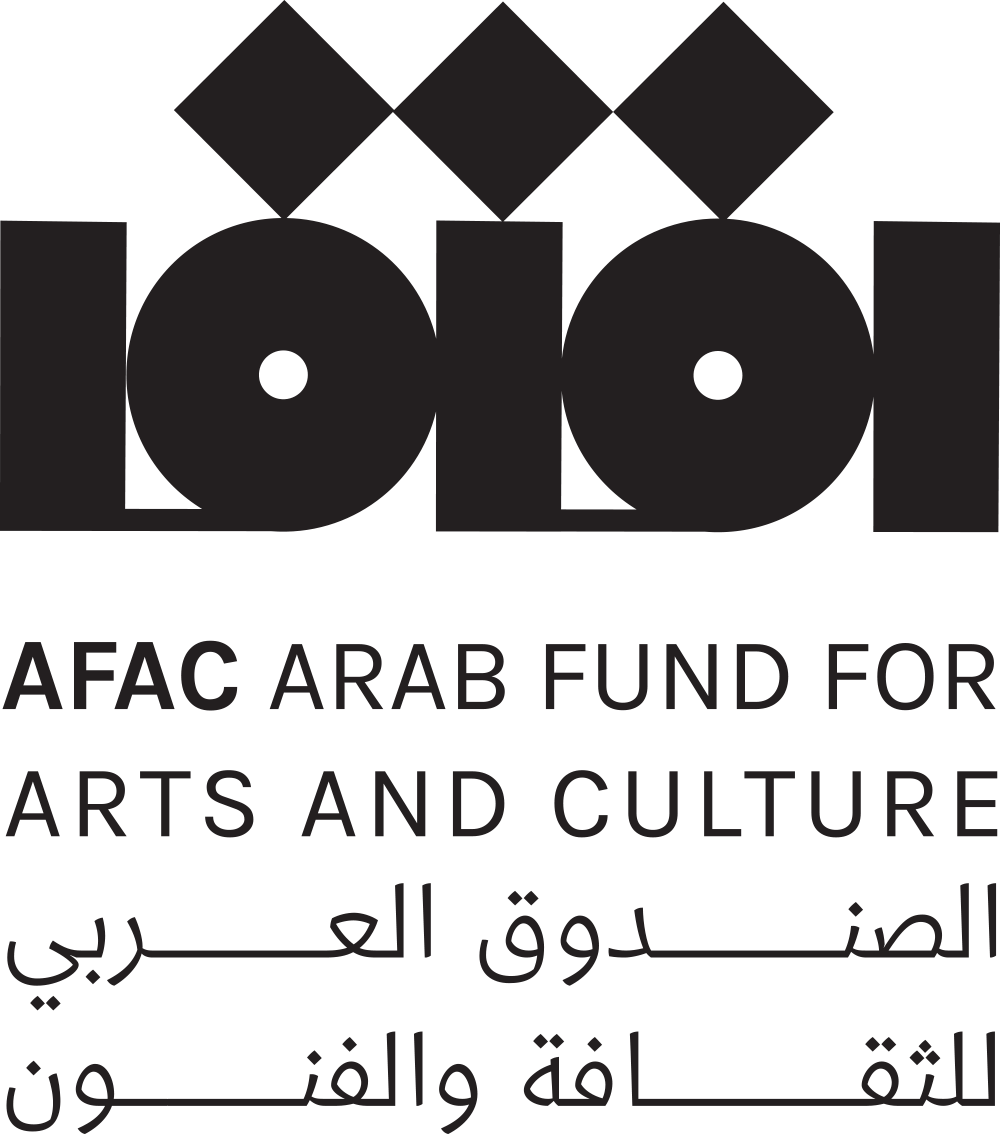 AFAC final logo with descriptor.png