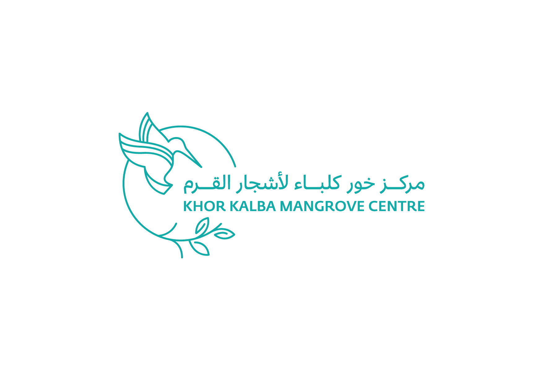EPAA LOGO FINAL_7MAY.png
