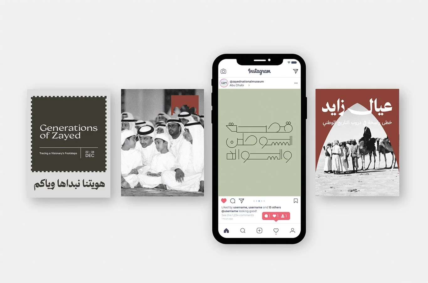 Screen Shot 2024-02-29 at 3.46.42 PM.jpg