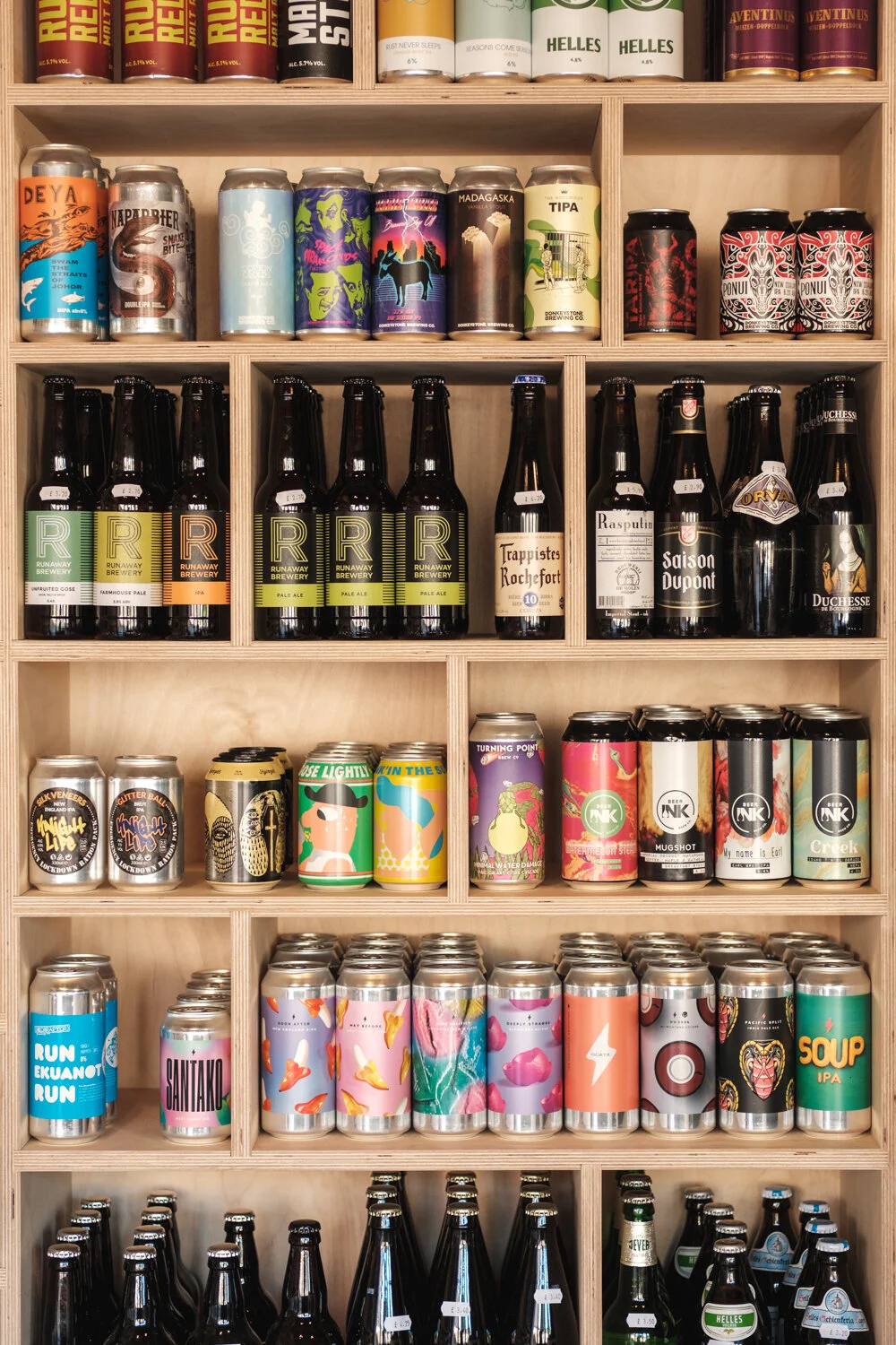 The Old Cobblers Screen RES-22.jpg