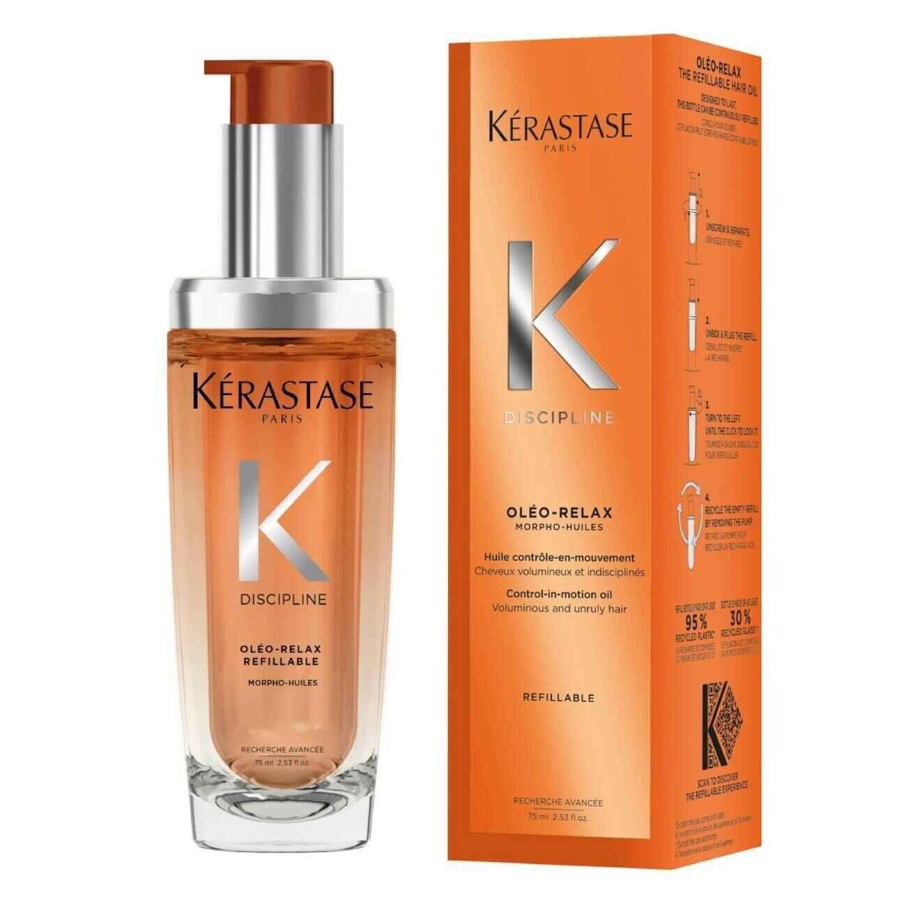 DISCIPLINE OLÉO-RELAX HUILE 75ML KÉRASTASE