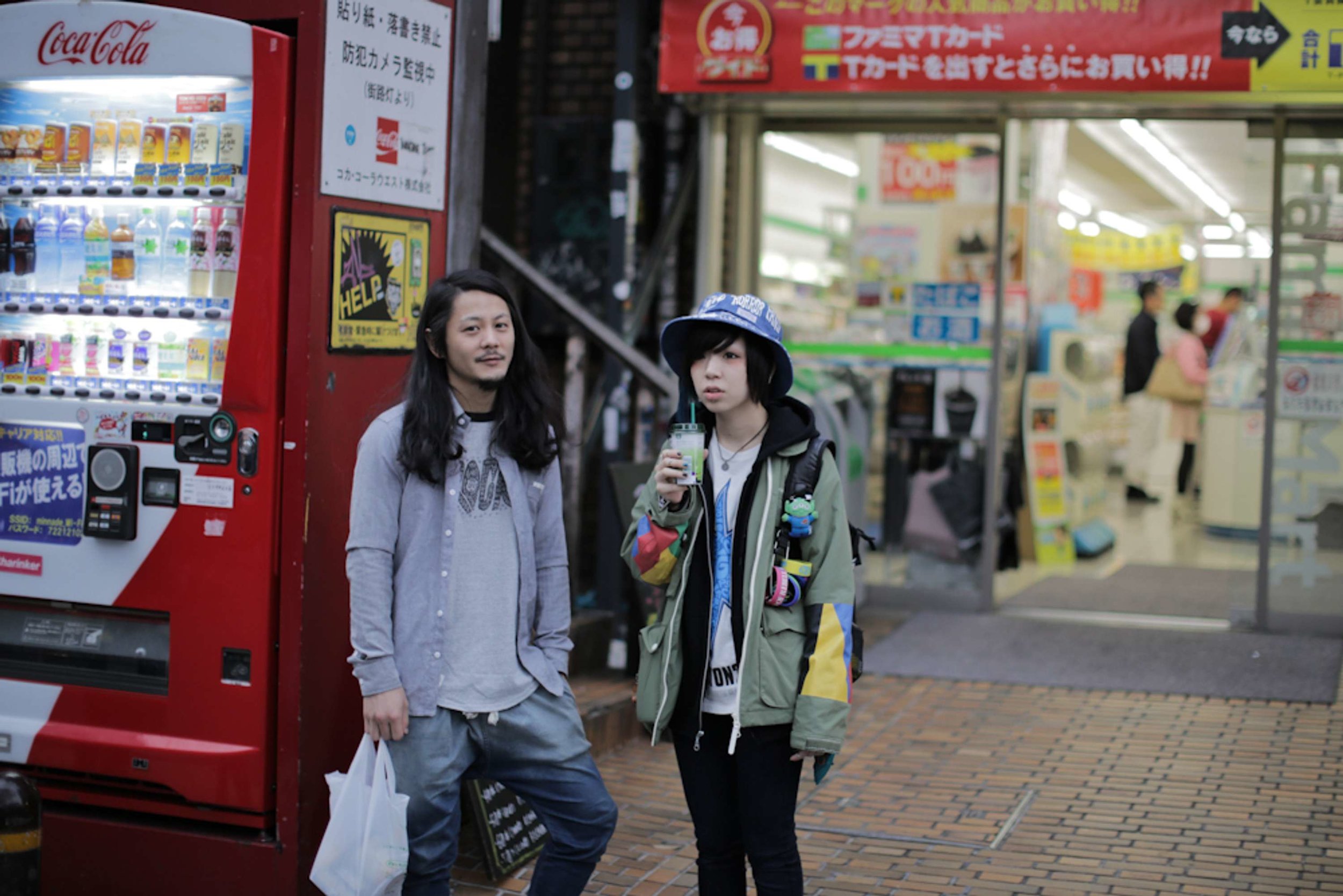 osaka-street-style-9971.jpeg