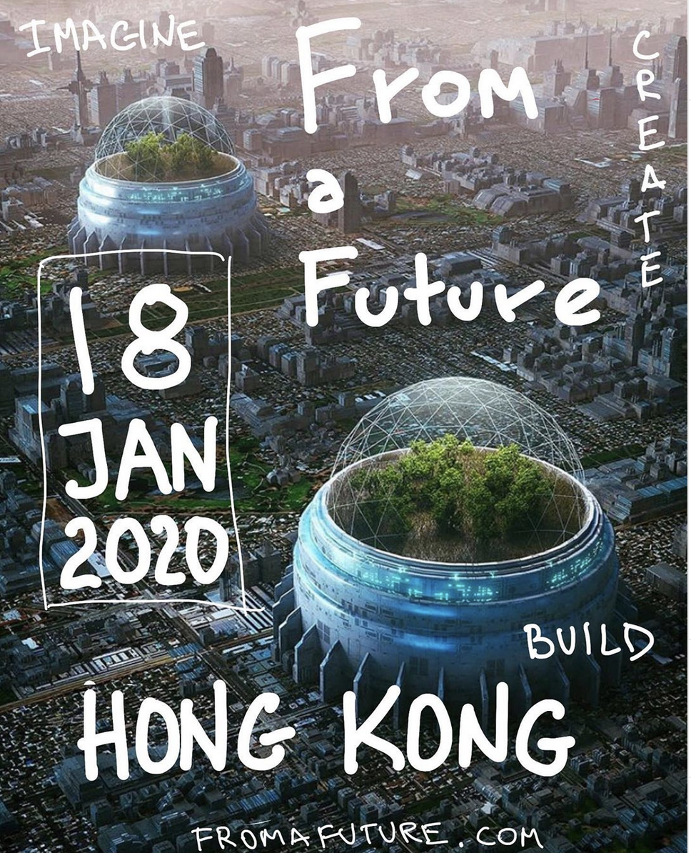 Design X Tech From a Future Conference 