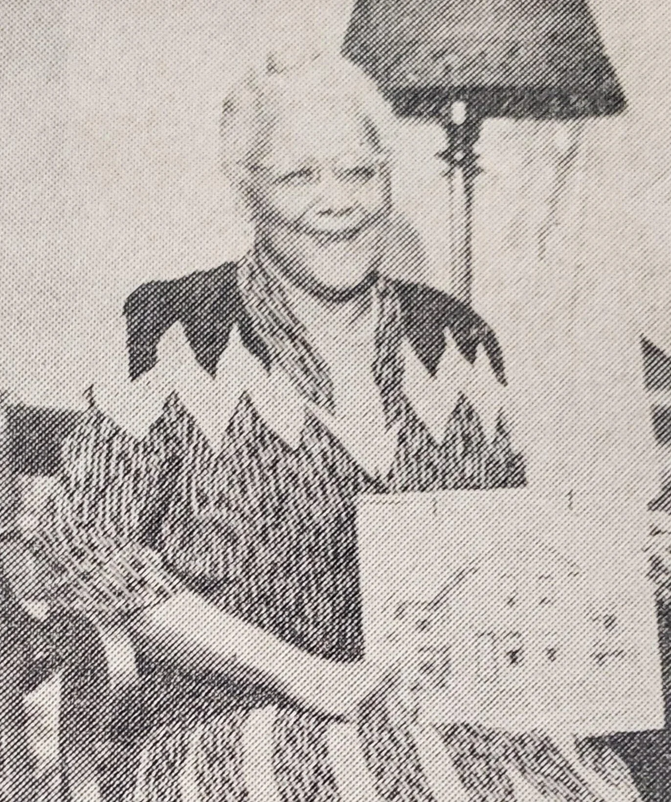 Sarah Lee Brown Fleming