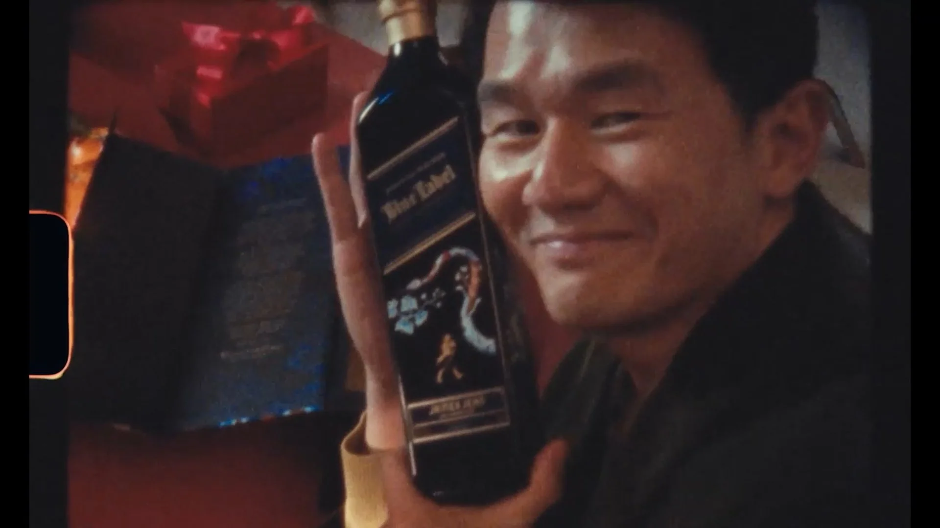 Johnnie Walker "Lunar New Year"