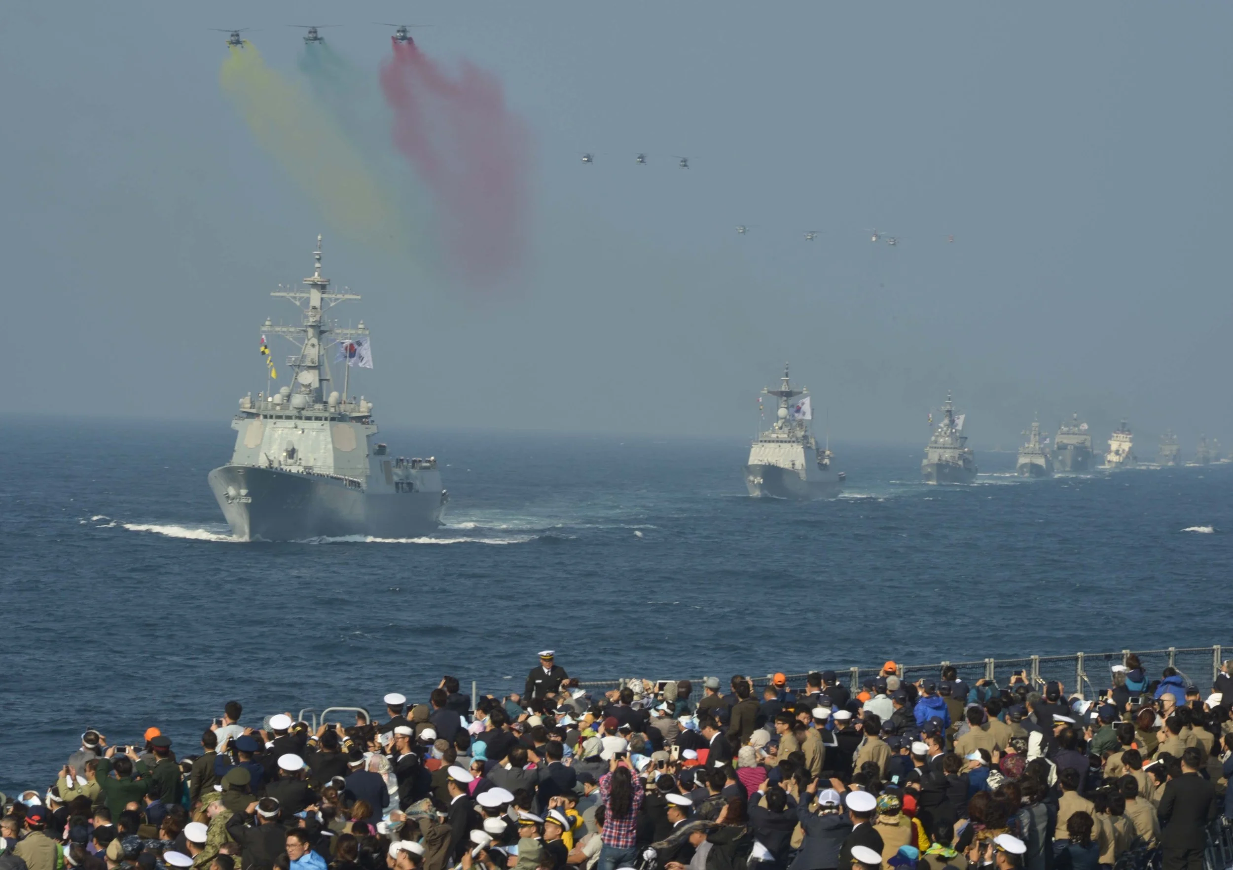 INR250 Committee Meeting