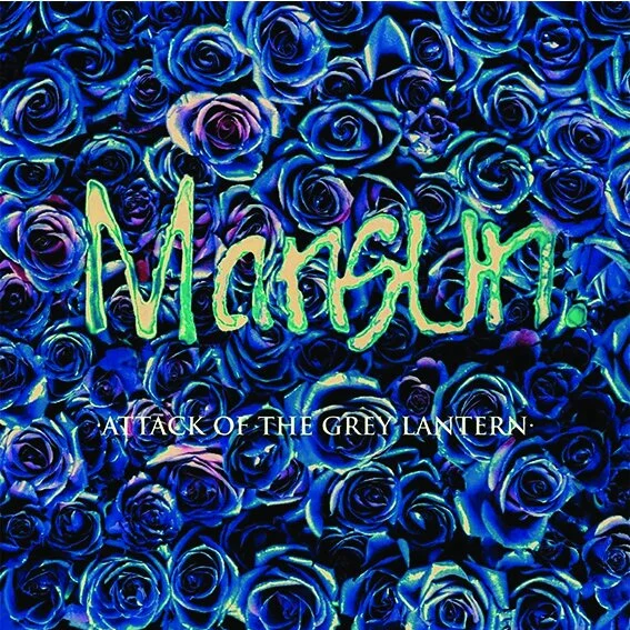 MANSUN AOTGL.jpg
