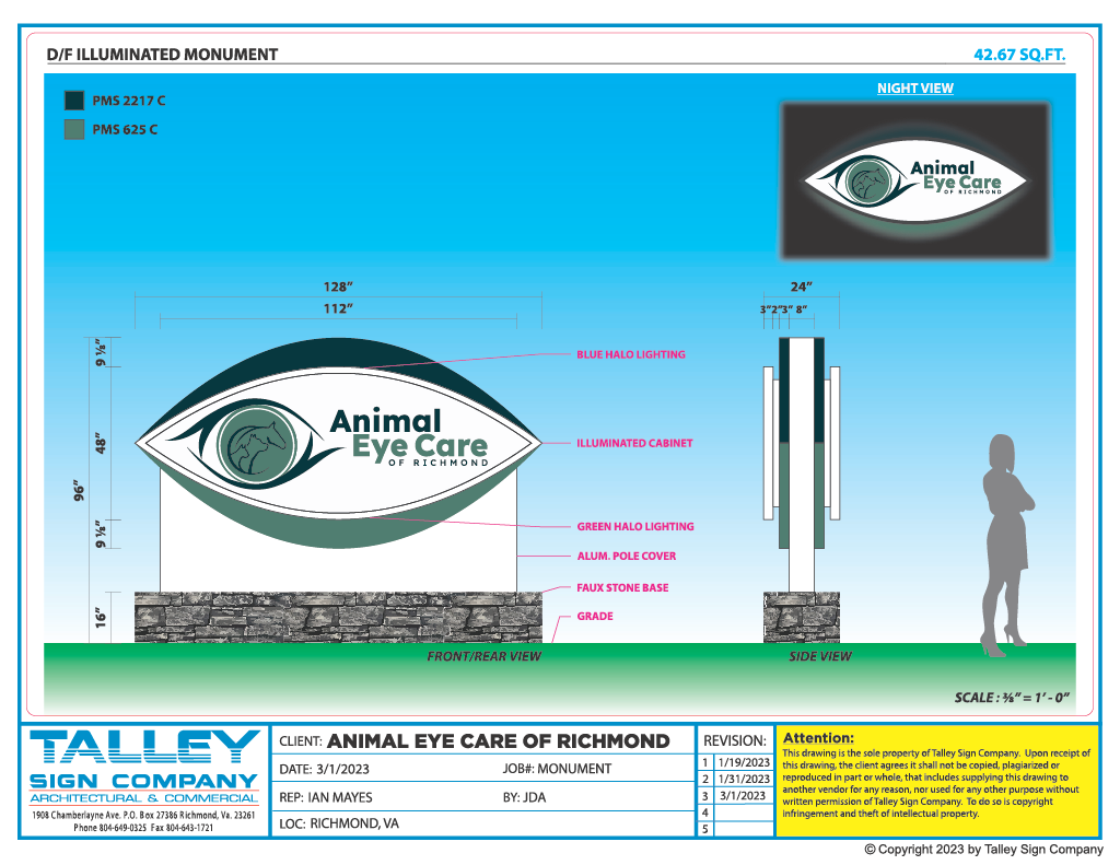 Animal Eye Care of Richmond monument design