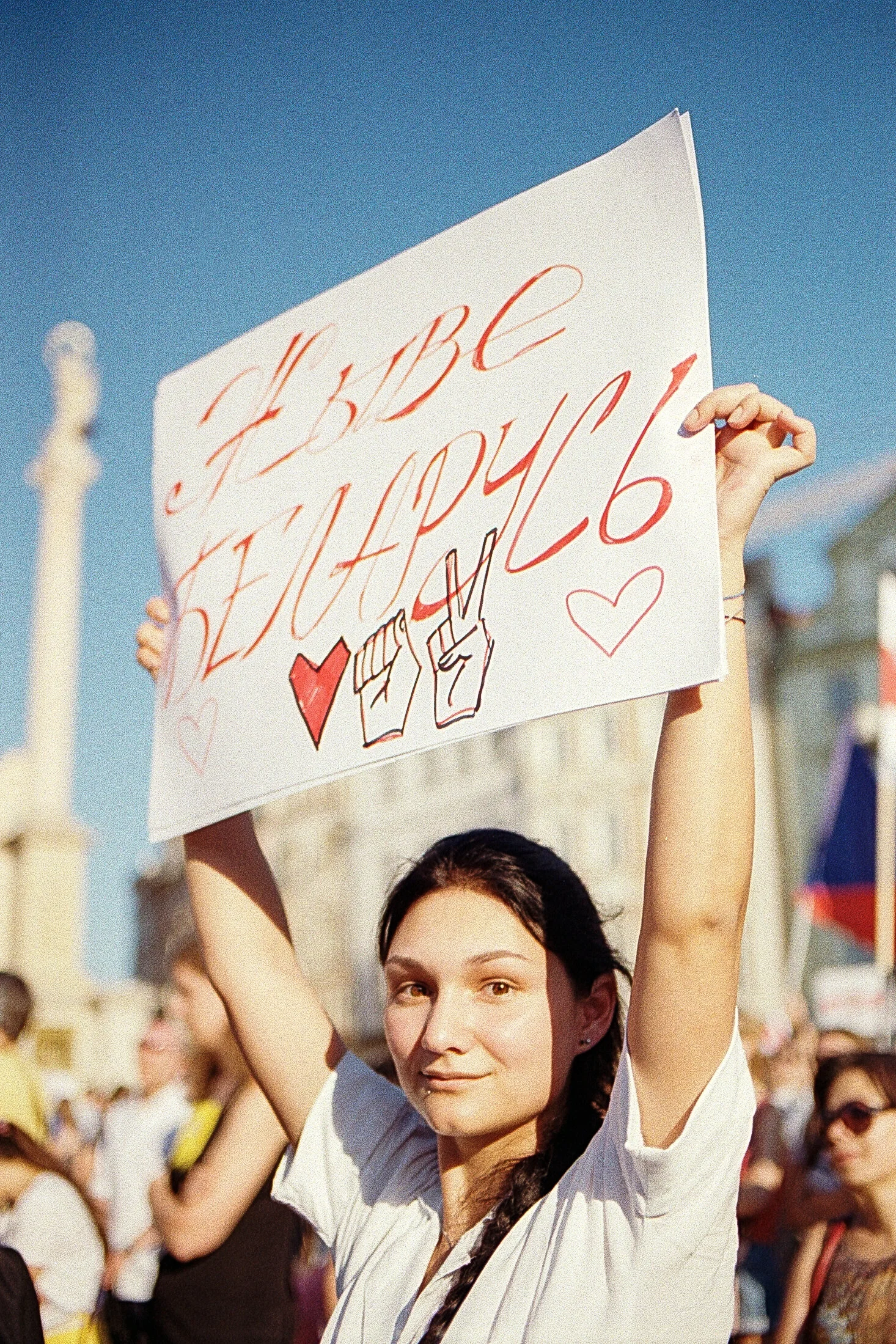 FreeBelarus_Praha_08.20_analog@PetrLebeda-6.JPG