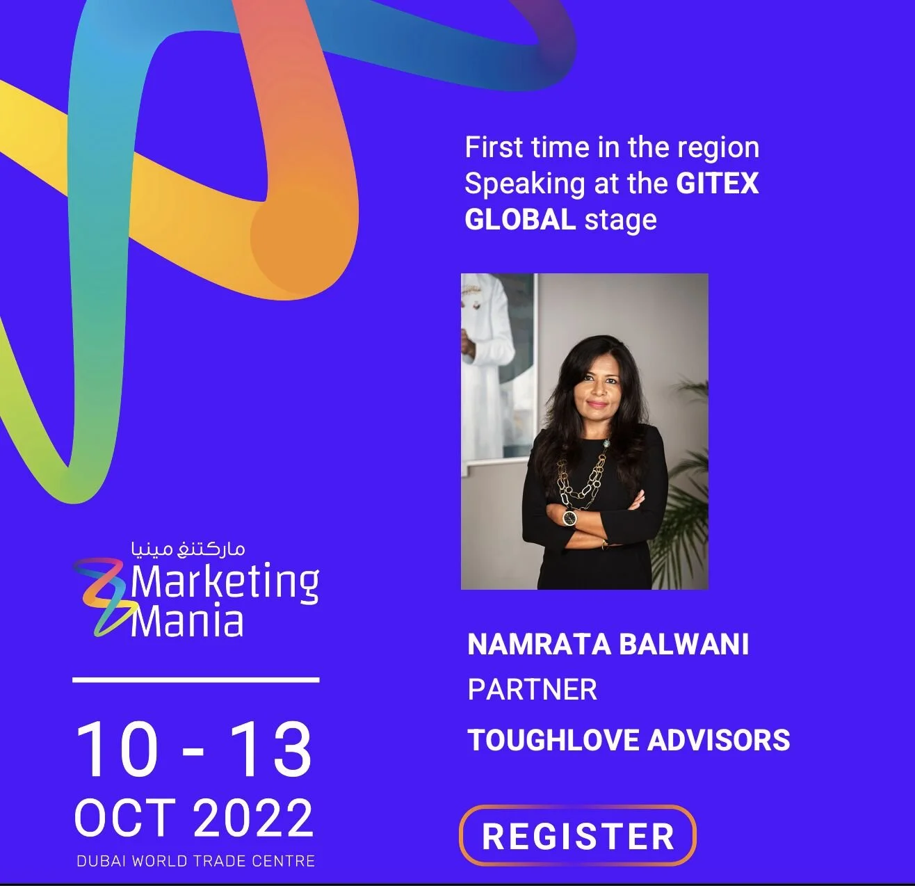 GITEX Marketing Mania