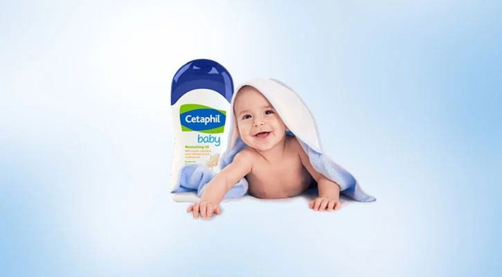 Cetaphil Baby Moisturizing Oil