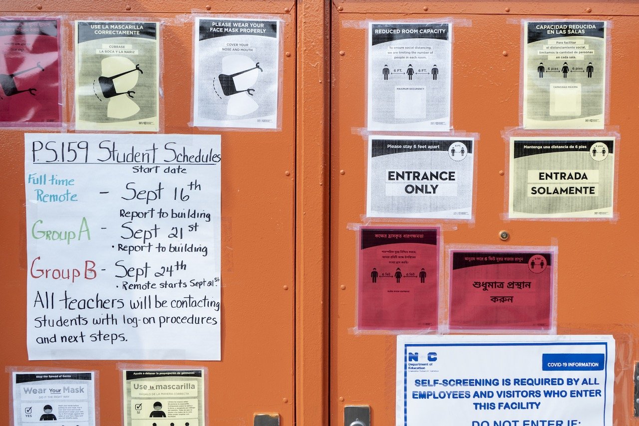 Detail of the entrance door to P, S, 159, 2781 Pitkin Ave. Brooklyn, first day of school, September 17, 2020