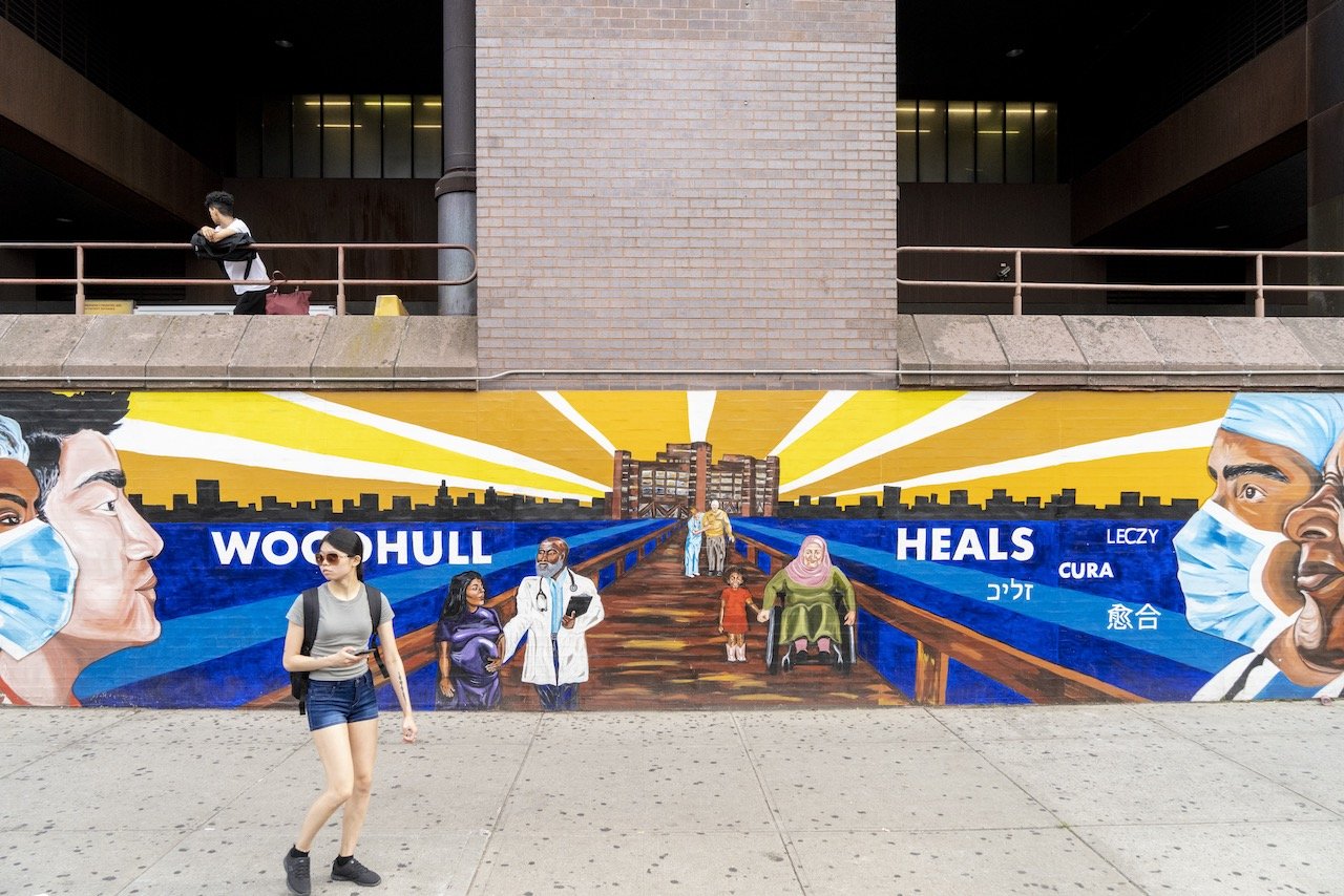 "Woodhull Heals," Mural by NYC health and Hospitals Community Murals, Woodhull Hospital, Fulton St. and Broadway, Brooklyn, August 21, 2022.