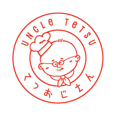 Uncle Tetsu Logo.png