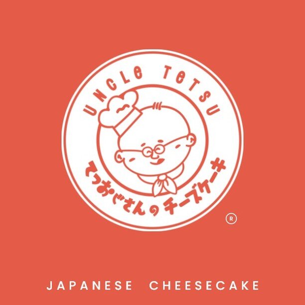 🎉SPONSOR HIGHLIGHT🎉: Uncle Tetsu

Uncle Tetsu (located on Sawtelle Bl) makes fluffy Japanese cheesecakes that feel like clouds ☁️.

From April 7 - 17, UCLA students get 20% off (with student ID)!

Thank you Uncle Tetsu for sponsoring Hack with a Pr