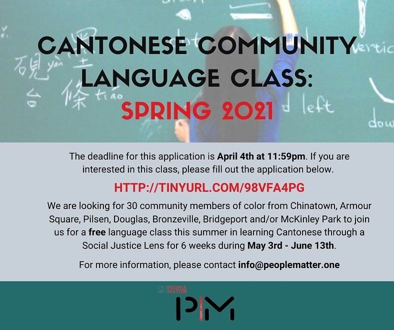 Apply for a free online community Cantonese class! Spring class is May 3rd - June 13th 2021. The deadline for the Spring application is April 5th, 2021. If you are interested in the Spring class, please fill out the application at https://forms.gle/T