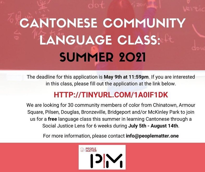 Apply for a free online community Cantonese class! Summer class is July 5th - August 14th 2021. The deadline for the Summer application is May 9th, 2021. If you are interested in the Summer class, please fill out the application at https://forms.gle/
