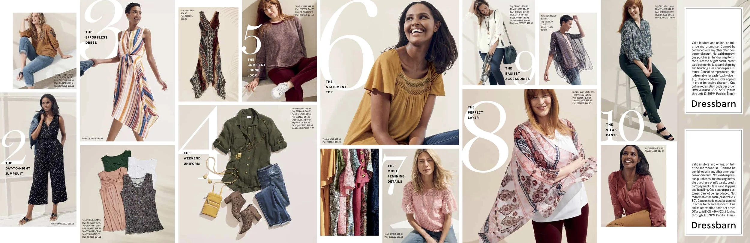 Print Piece: August direct mailer (inside)