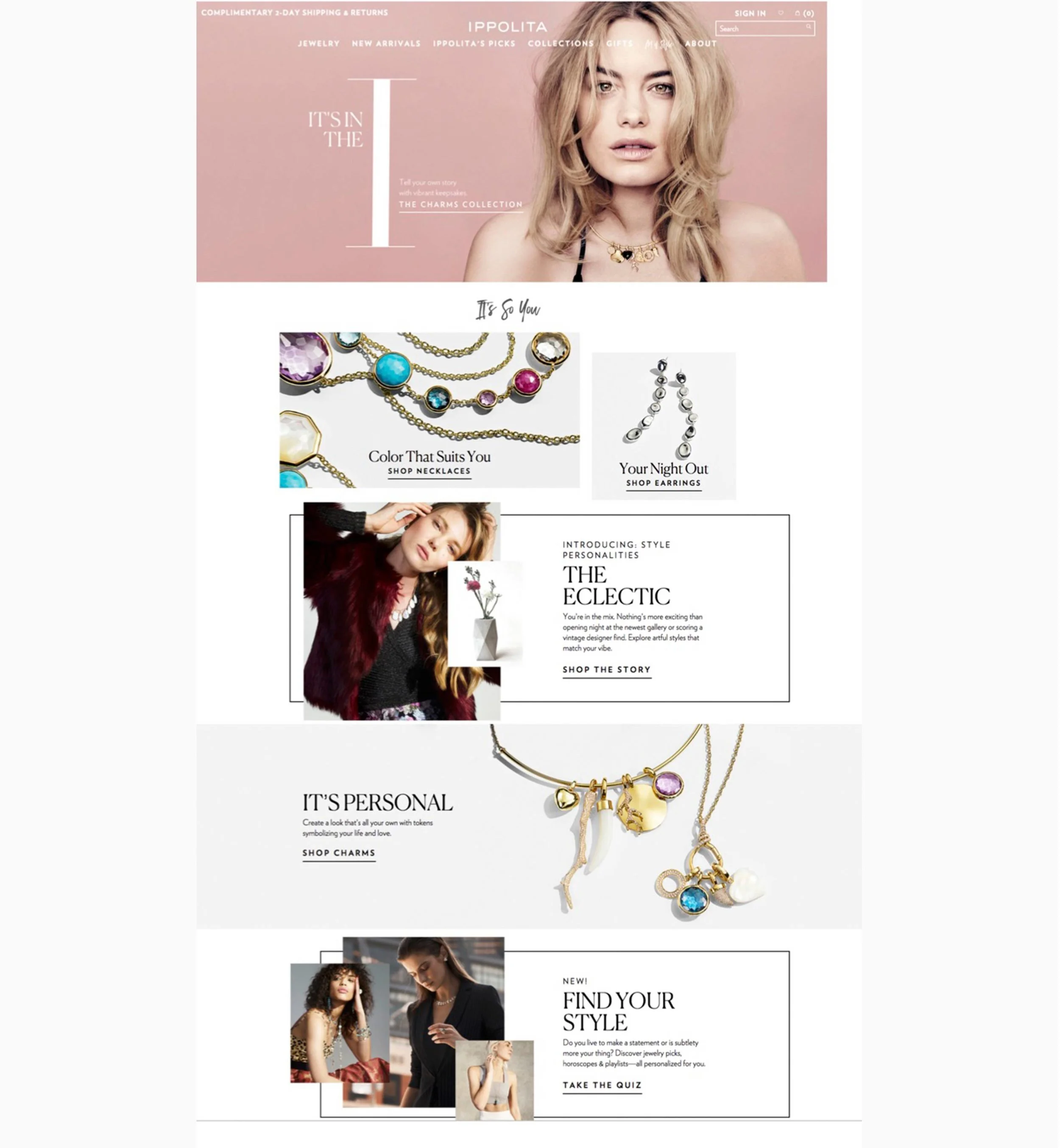 Homepage: Spring '17 homepage relaunch with new style-focused copy