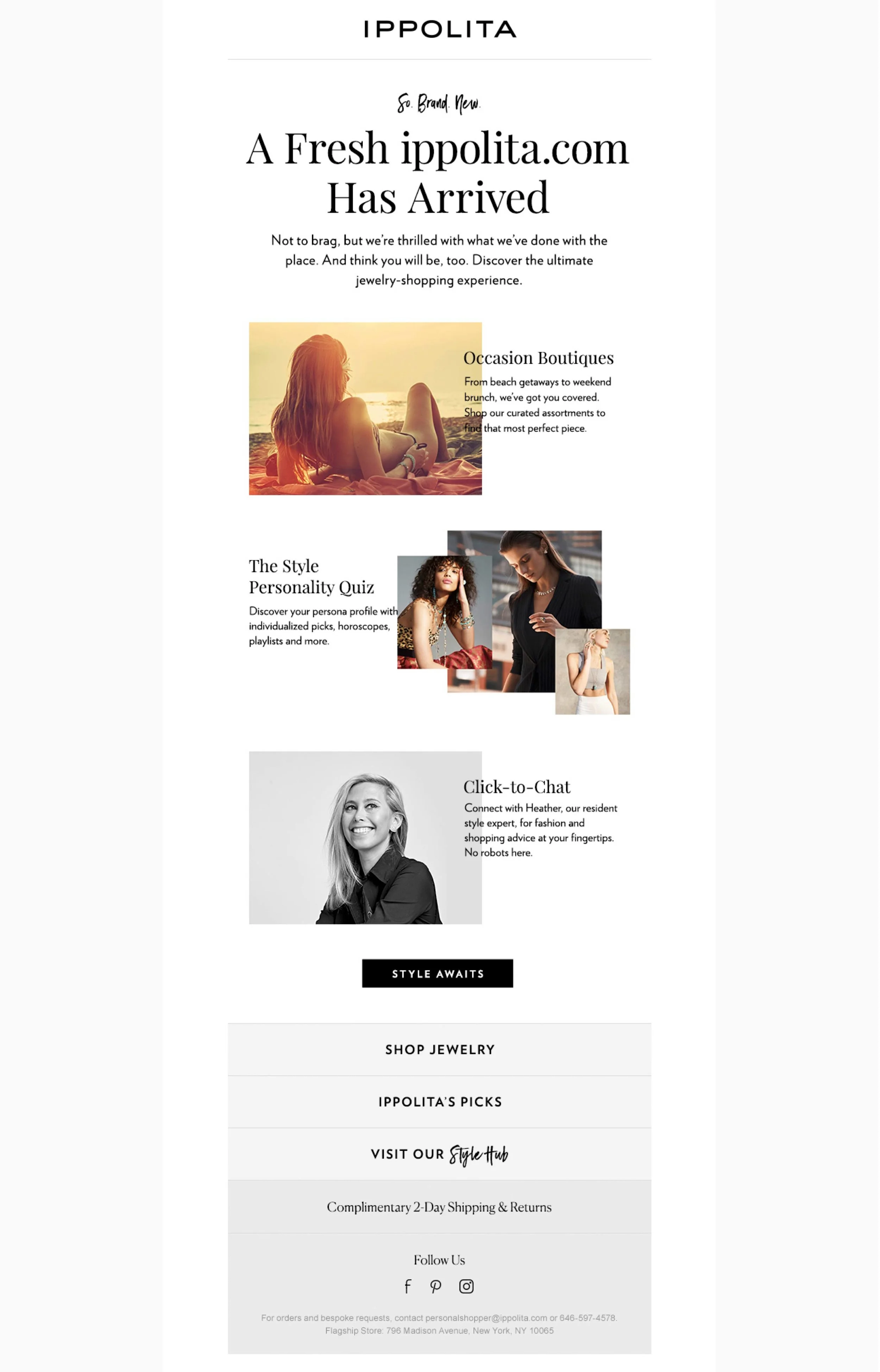 Email: Spring '17 new website launch debut