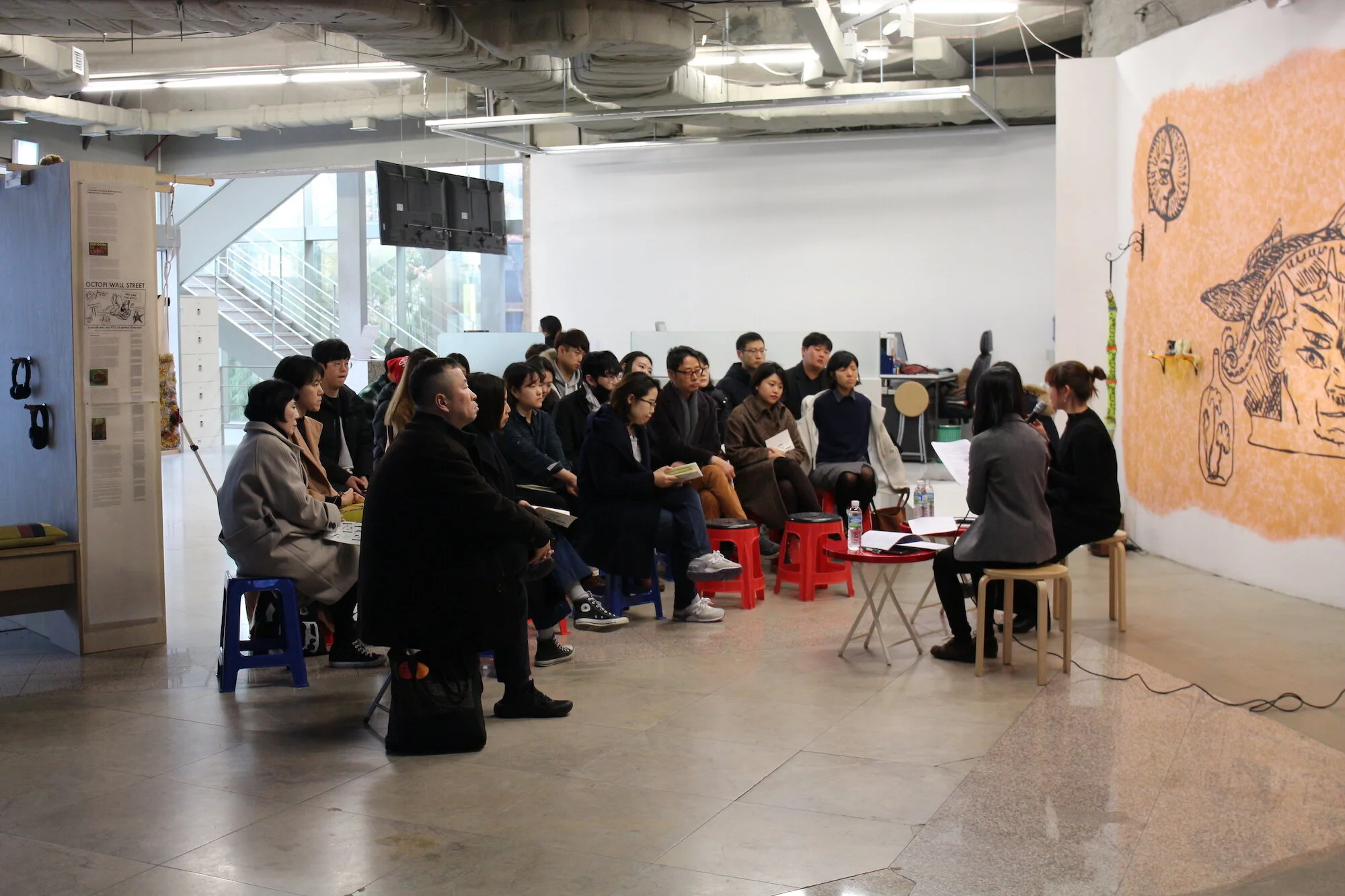  Edge Effects: Active Earth. Curator’s Talk. Photo: Hyun A Cho / Art Sonje Center.  