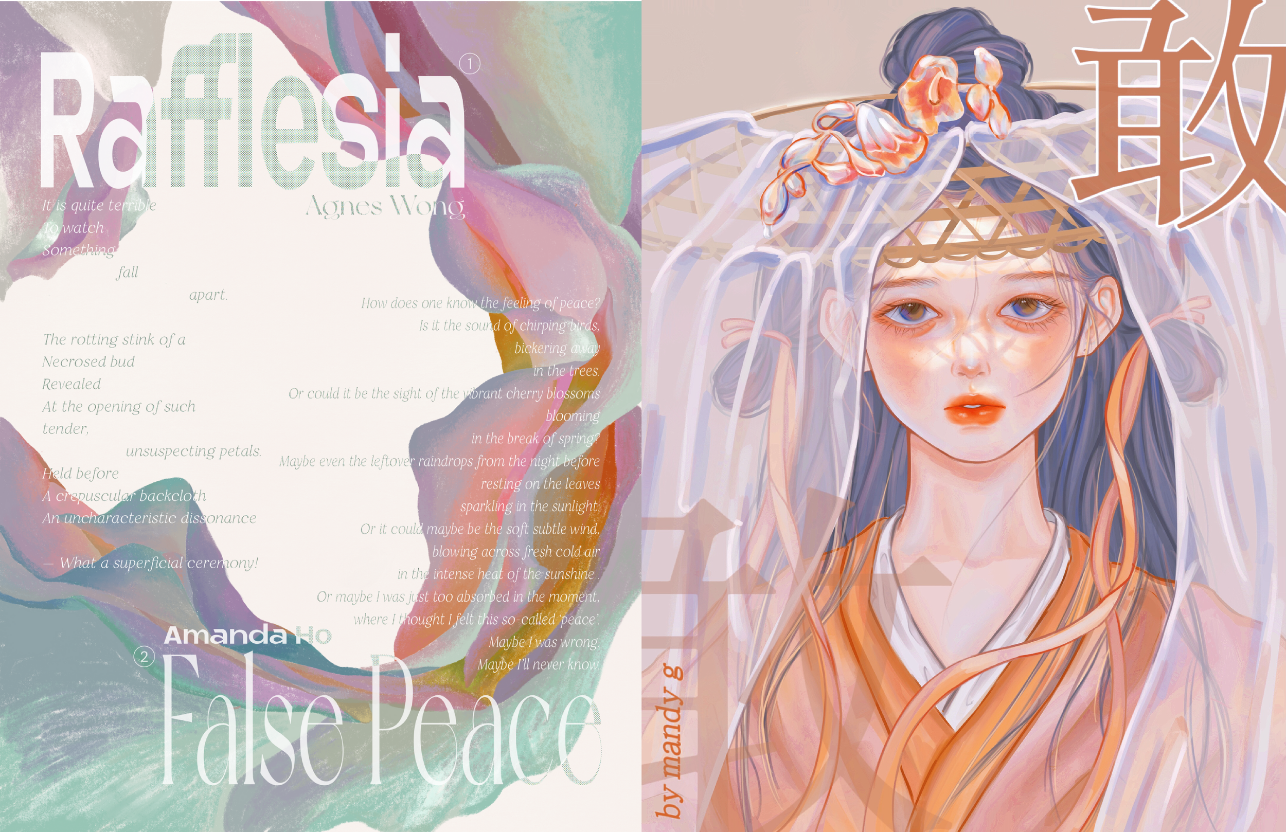 muse website template4-01.png