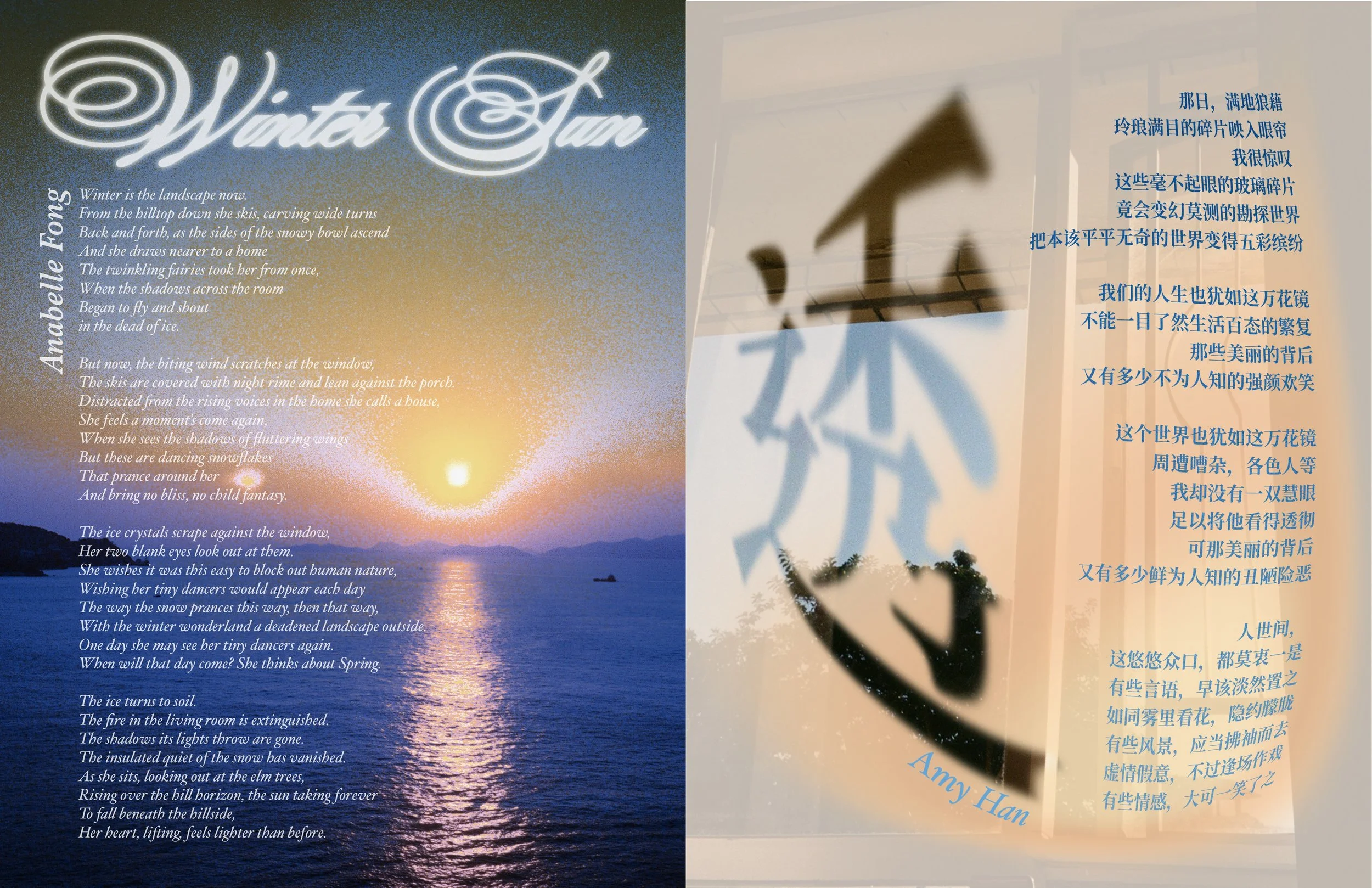 muse website template13-01.jpg