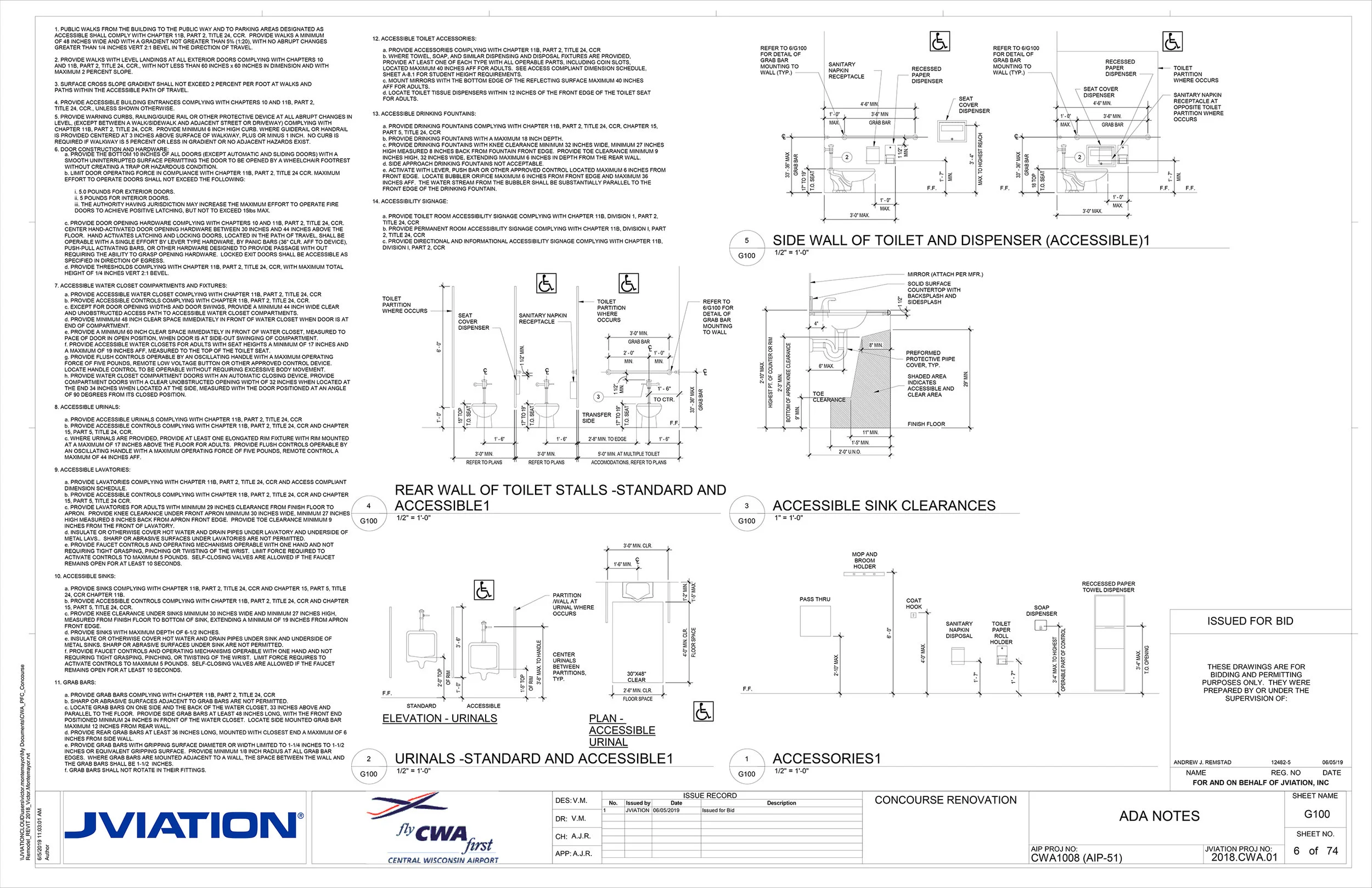 CWA1008 (AIP-51)_IFB Plans-6.jpg