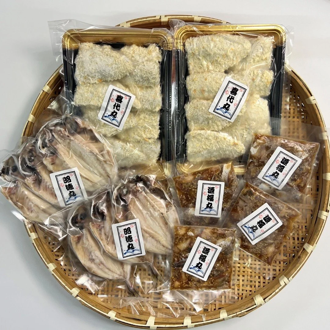 喜代丸アジフライの商品写真