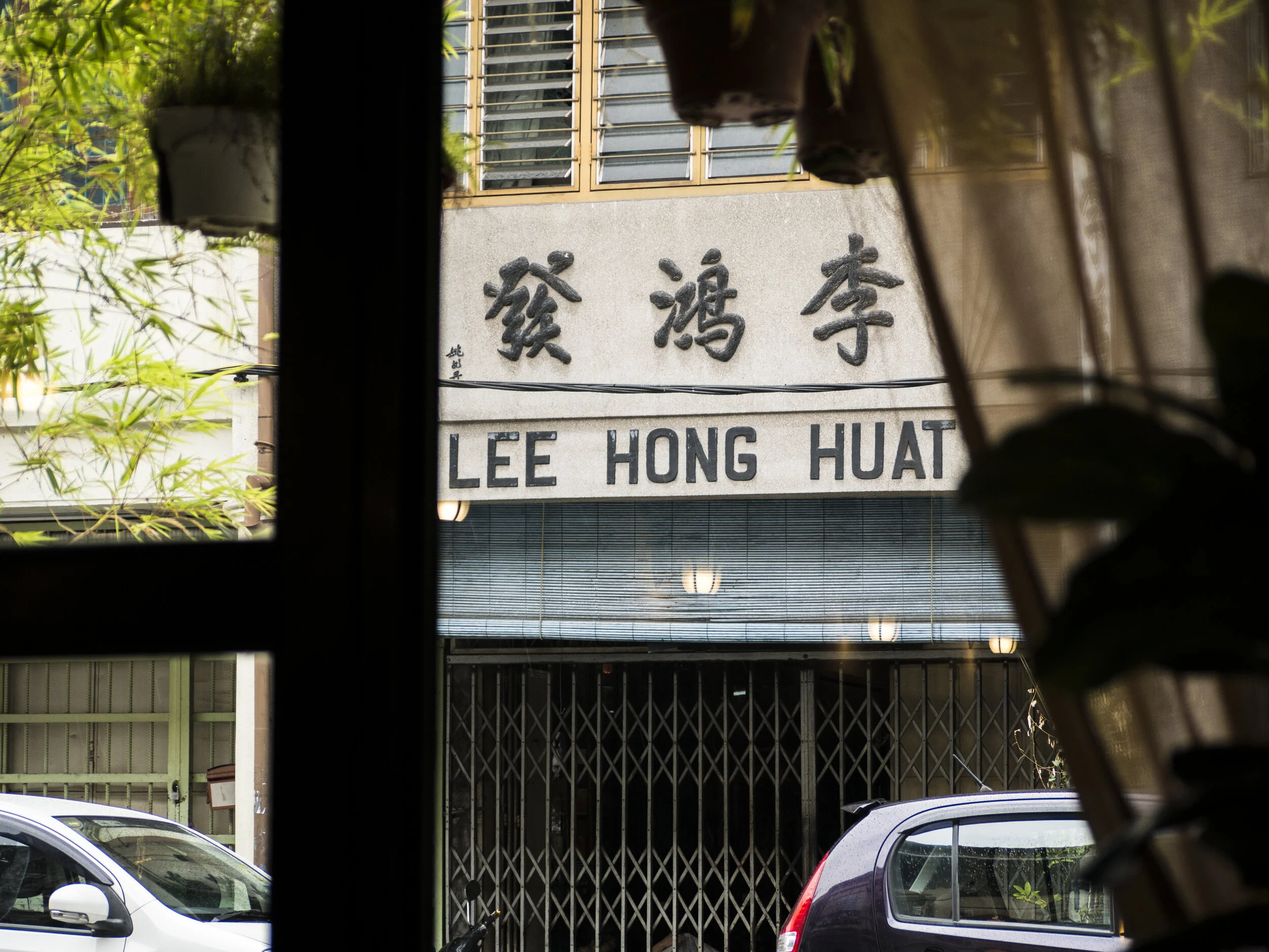 2018_08_Penang Weekender-25.jpg