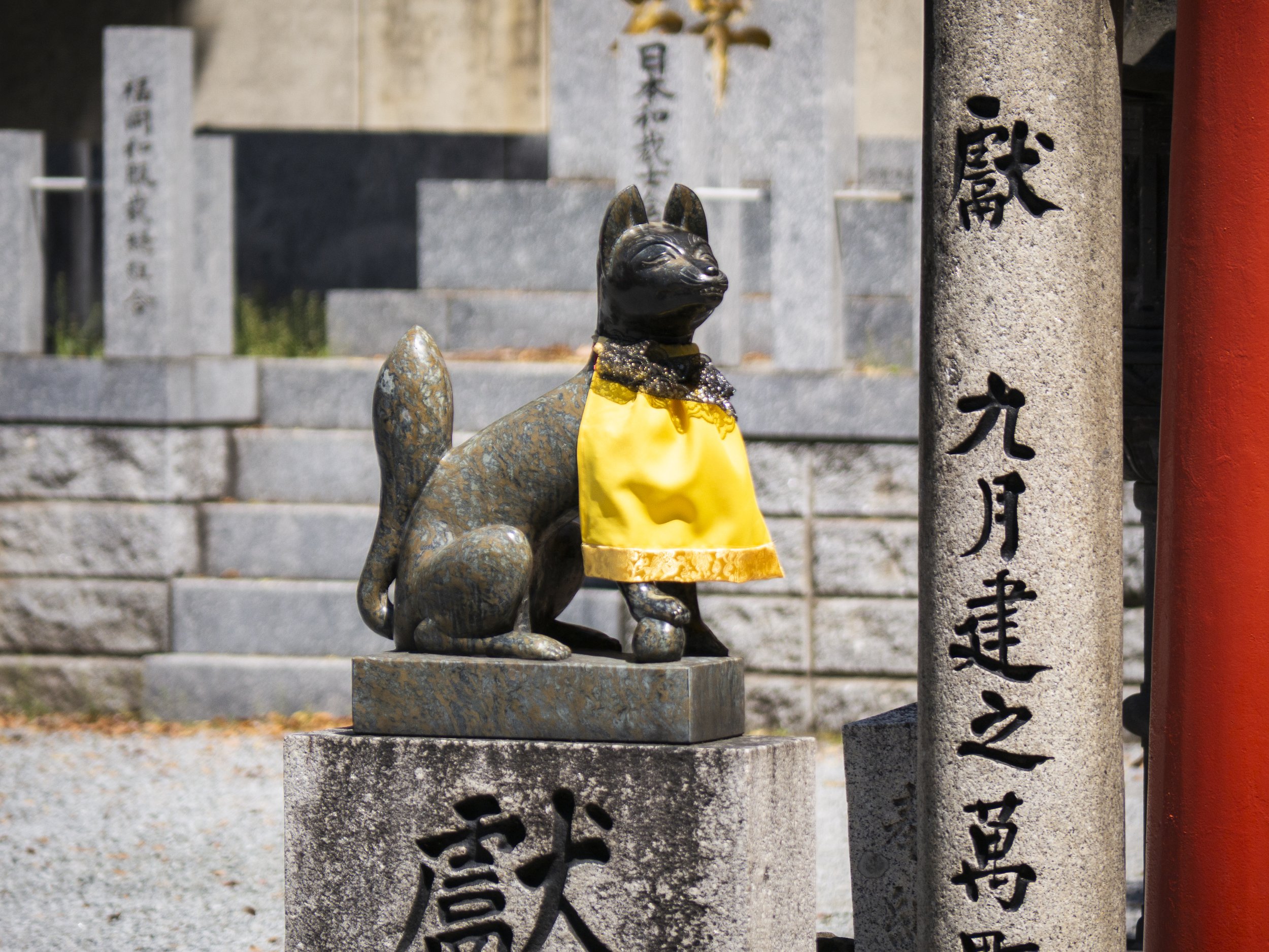 2023-04-Kyushu-Island-Japan (45 of 94).jpg