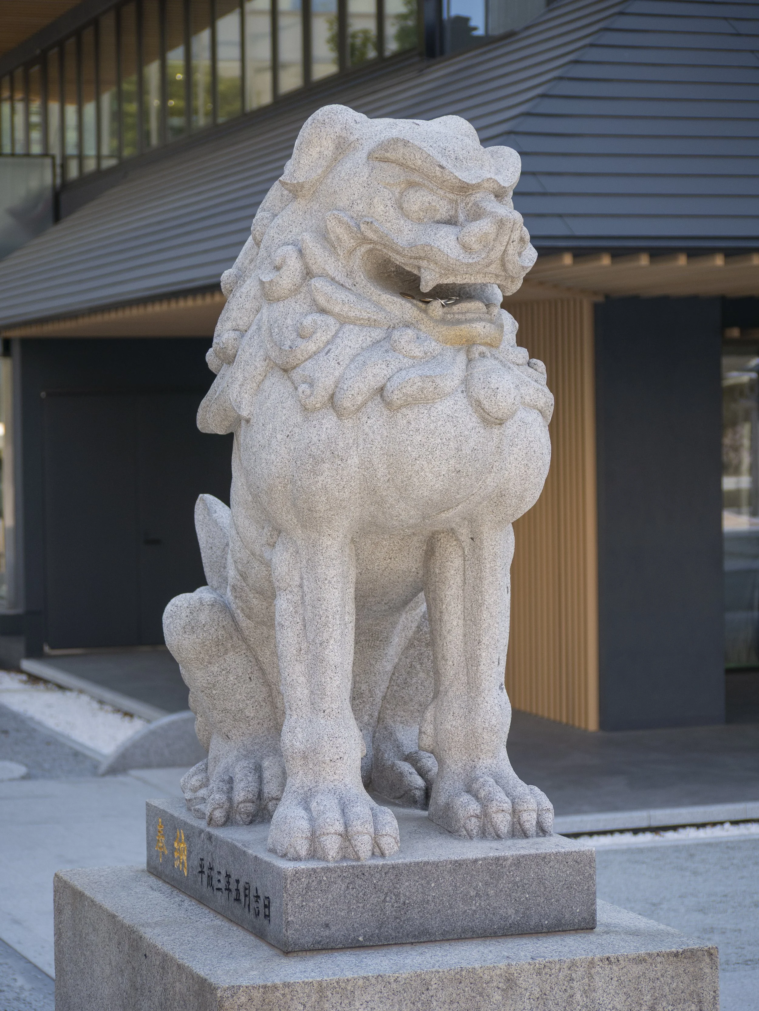 2023-04-Kyushu-Island-Japan (50 of 94).jpg