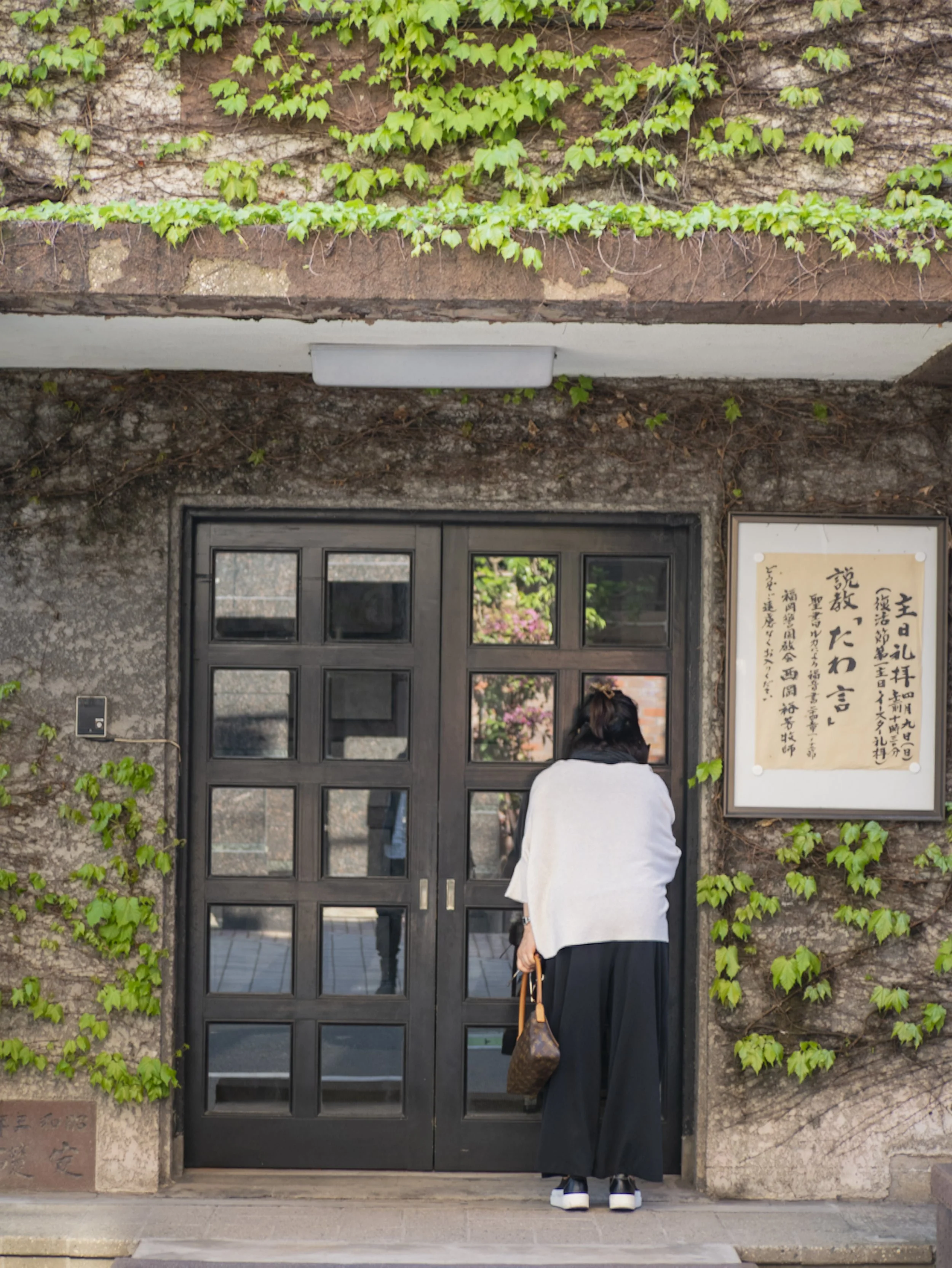 2023-04-Kyushu-Island-Japan (58 of 94).jpg