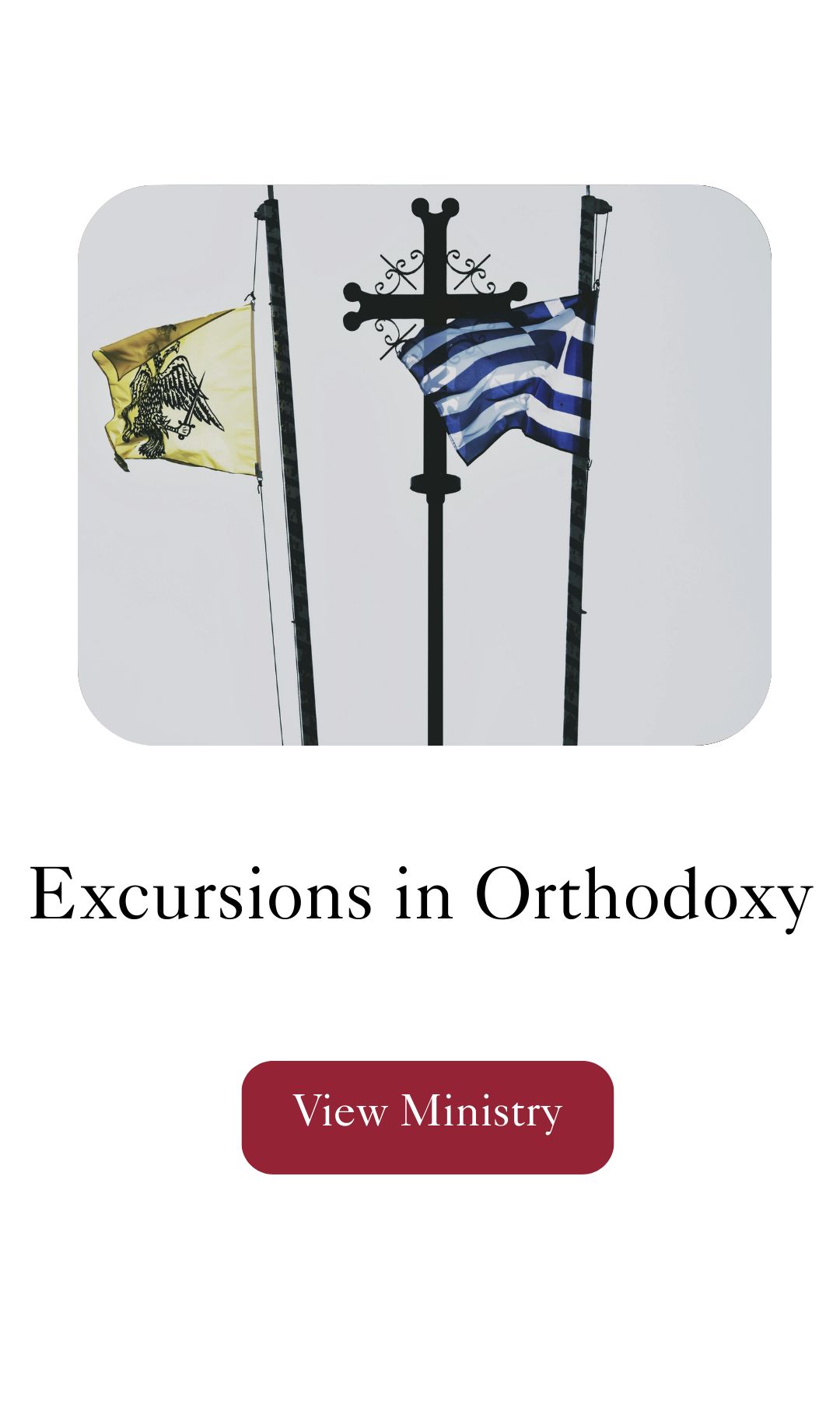 Ministries - Excursions in Orthodoxy.png