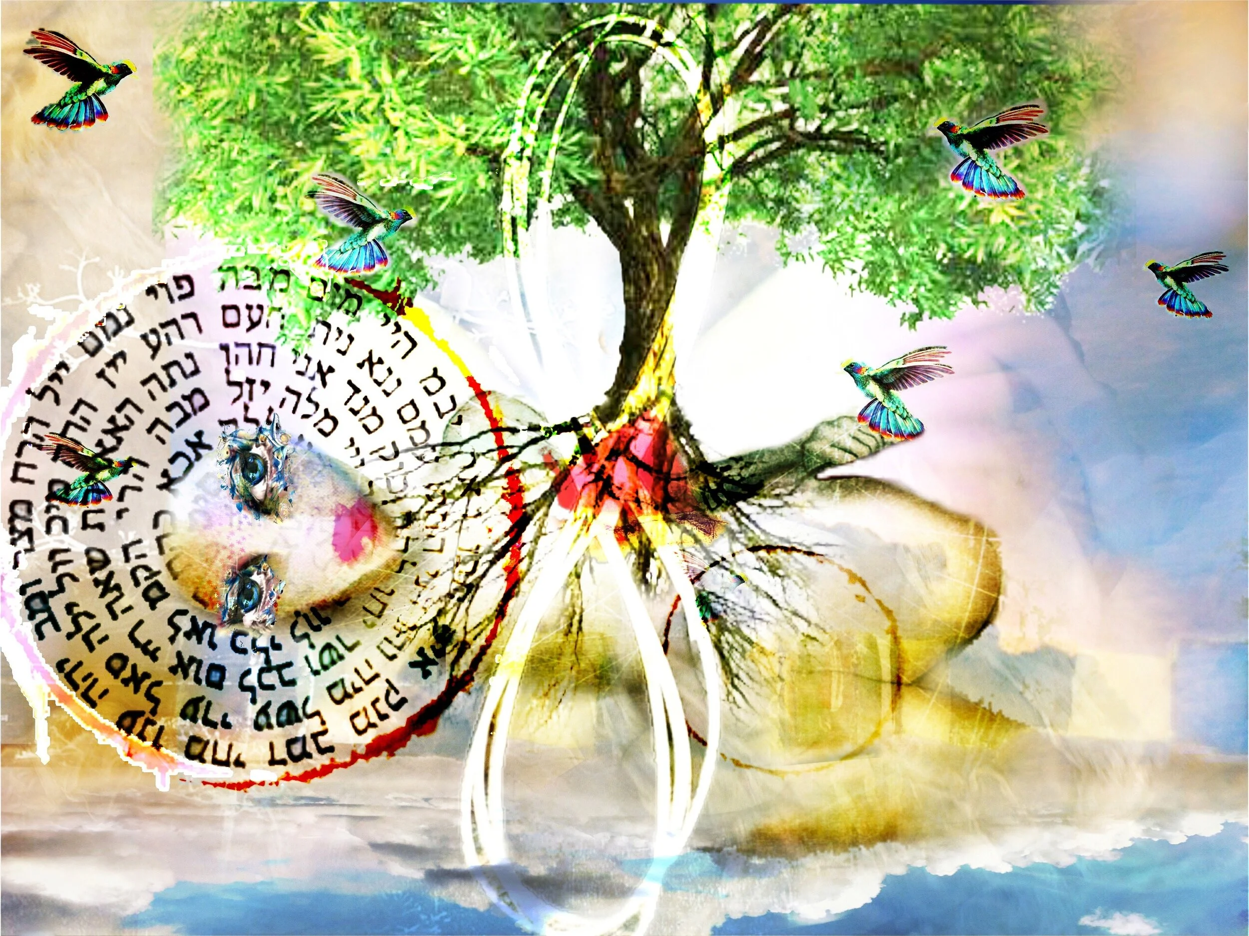 YHWH.jpg