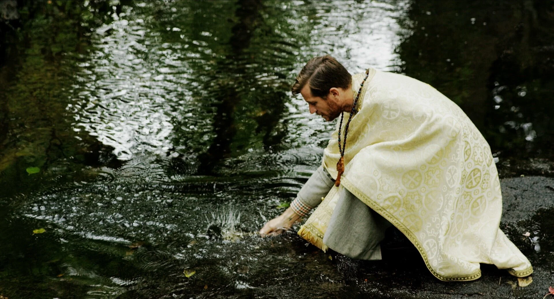 The Blessing of Still Creek (2017)