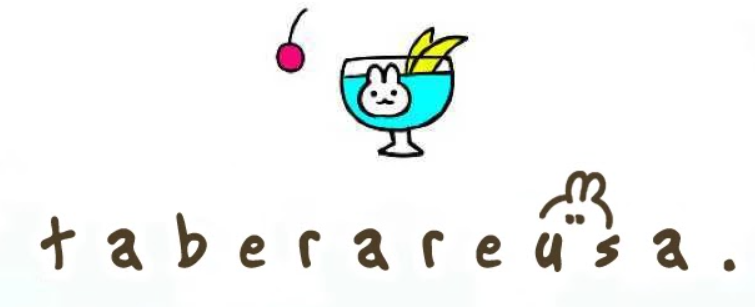 SoraRabbit Short Hop 022: Bunny Snacks Part 3