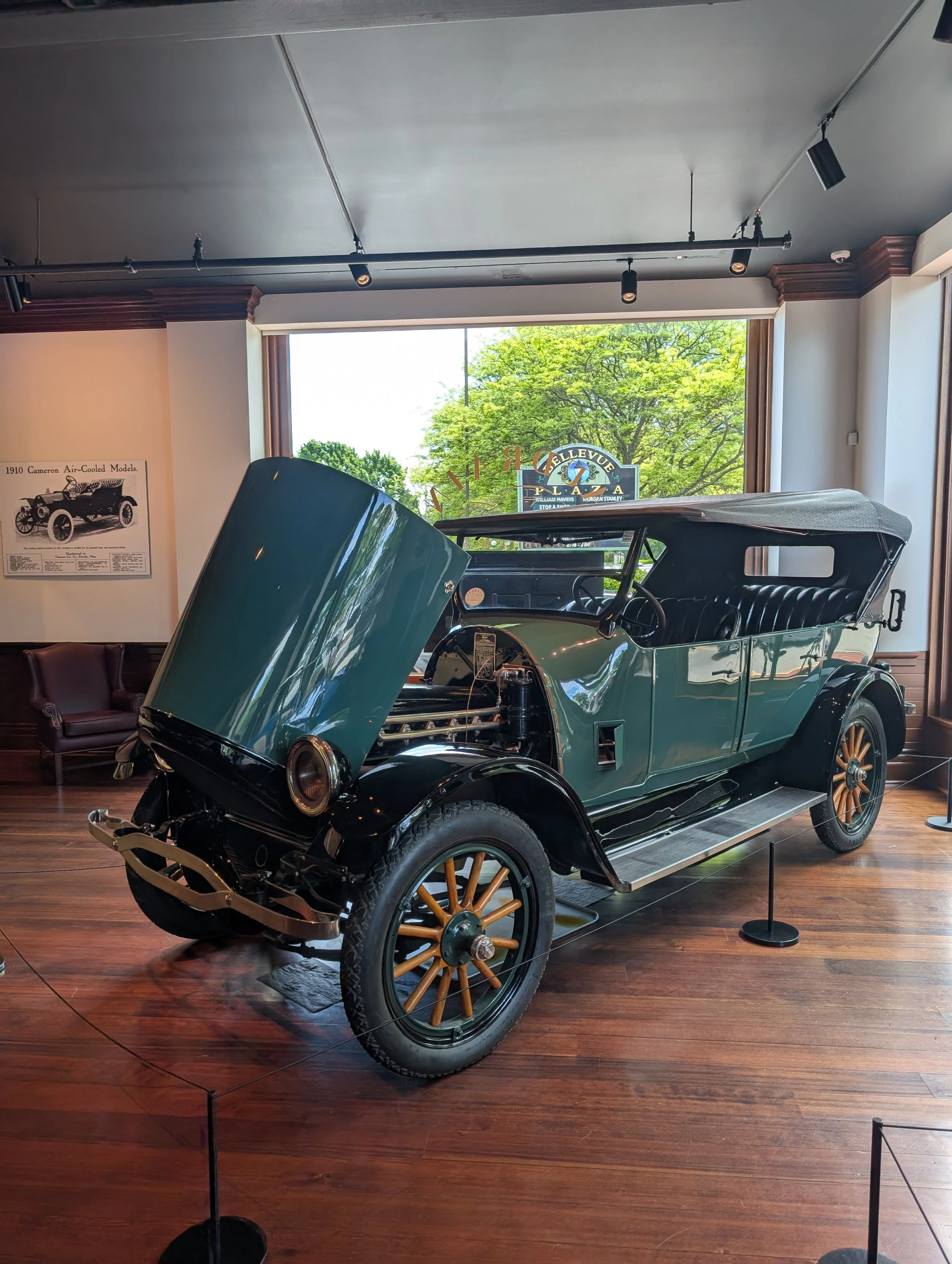 Audrain Auto Museum