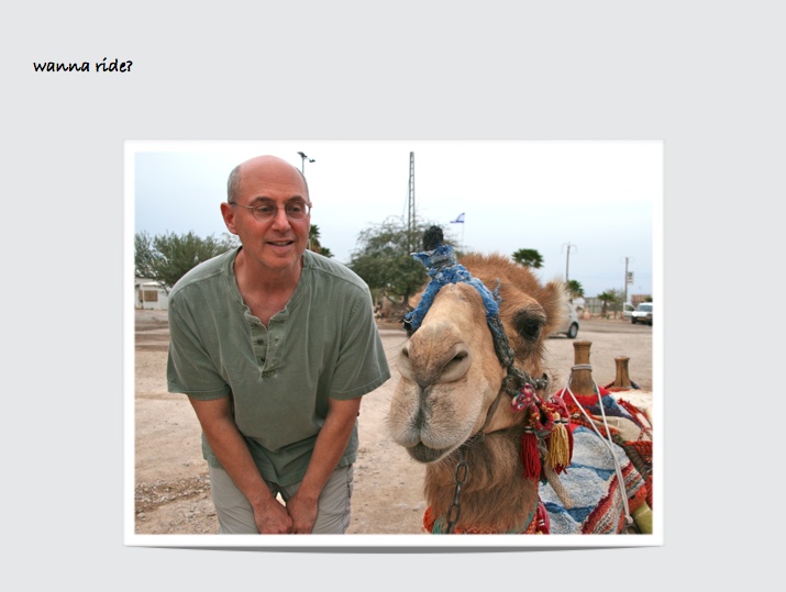 Interfaith Trip to Israel