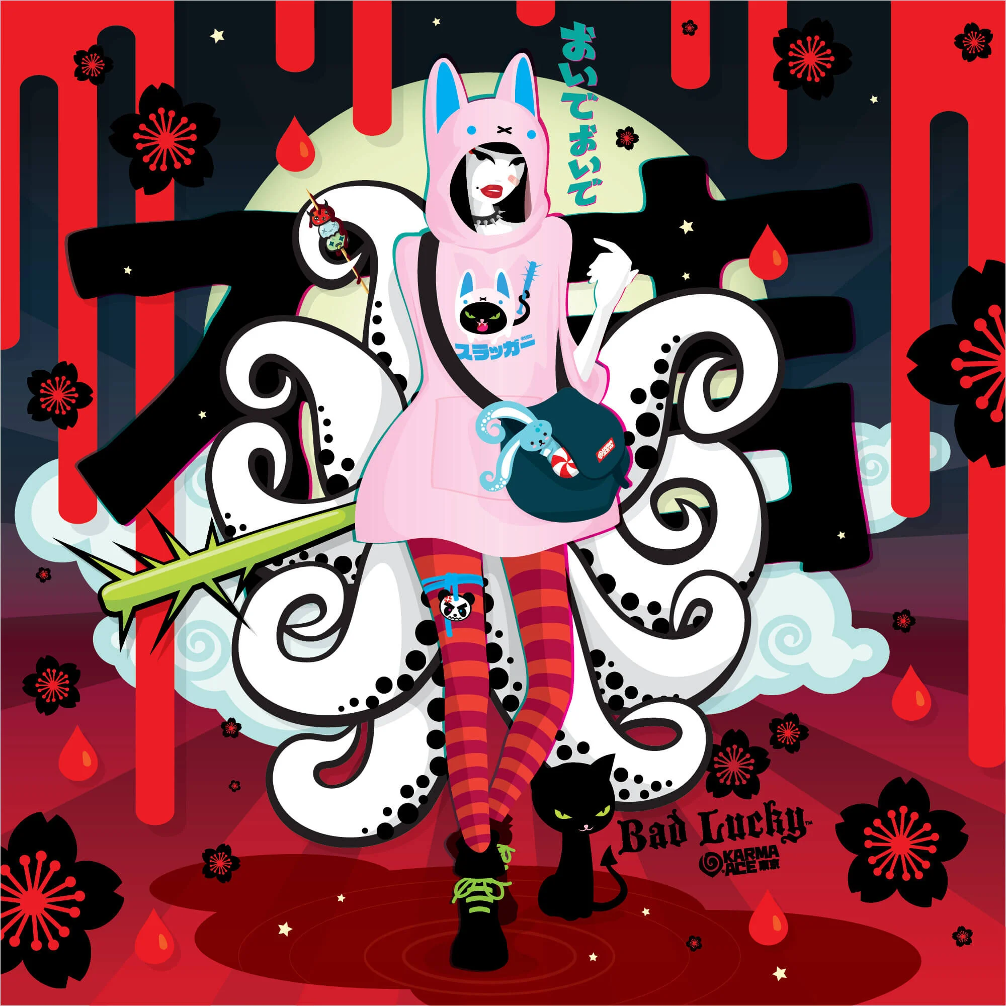 Karma Ace: 9 Tail Dreamie