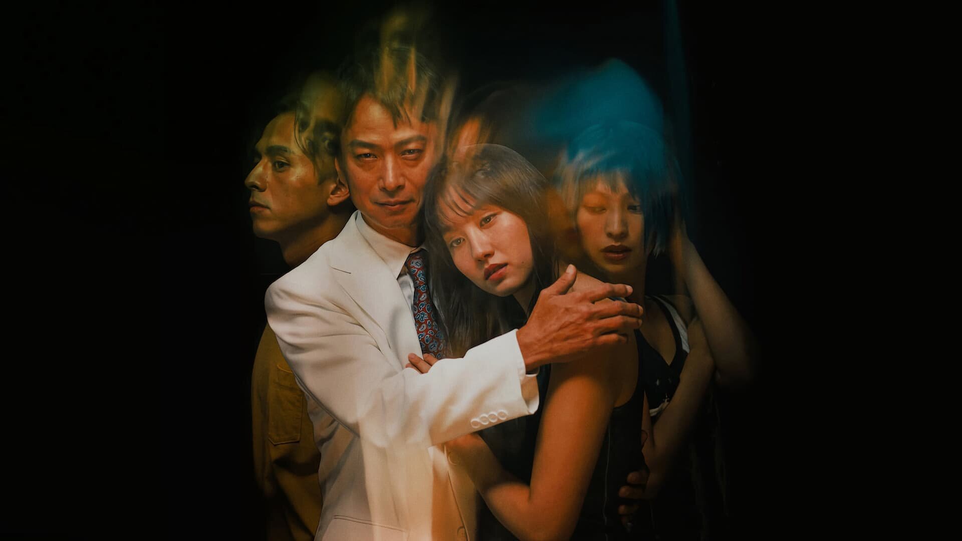 Ai-naki Mori de Sakebe (The Forest of Love)