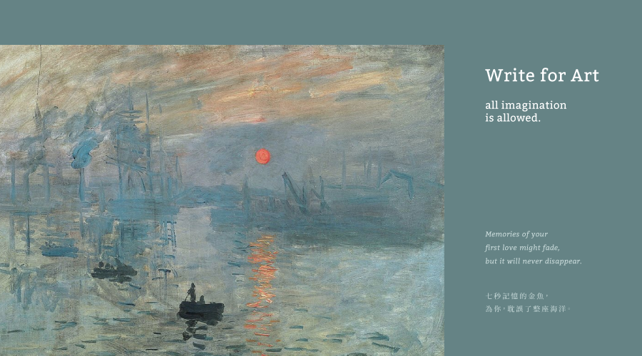 Описание картины клода моне восход солнца