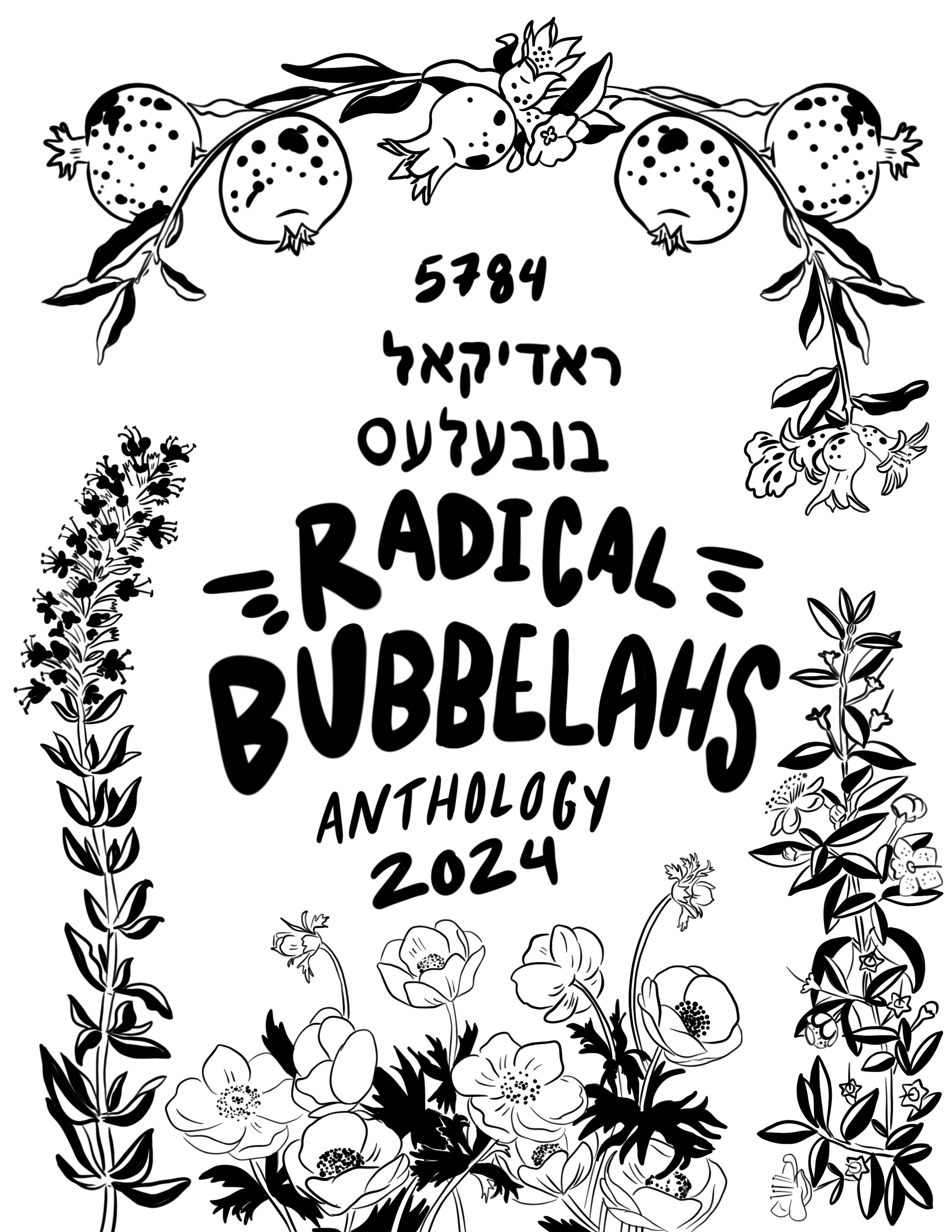 Untitled_Artwork 53.png