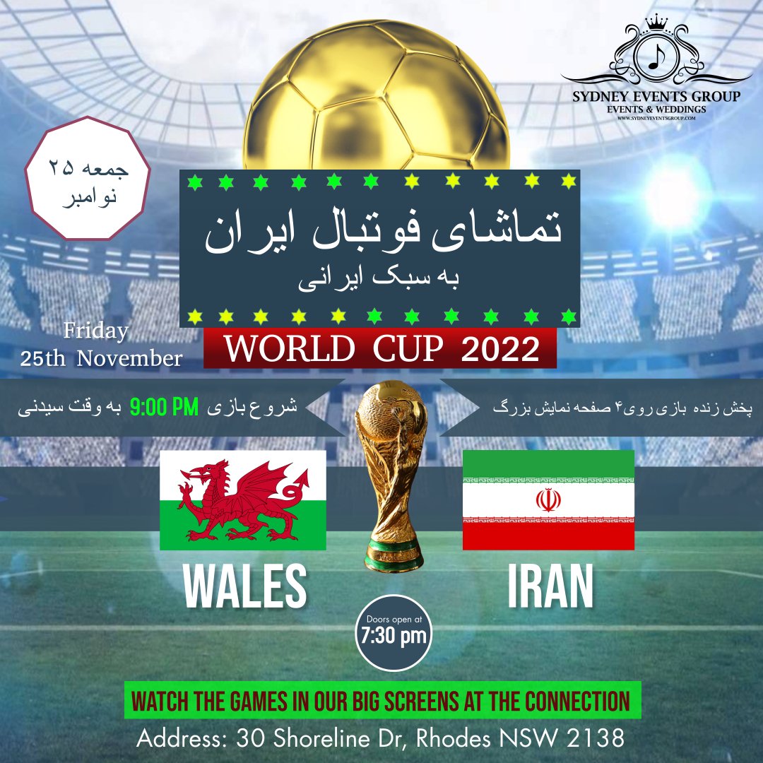 World cup Flyer (2) (1).jpg