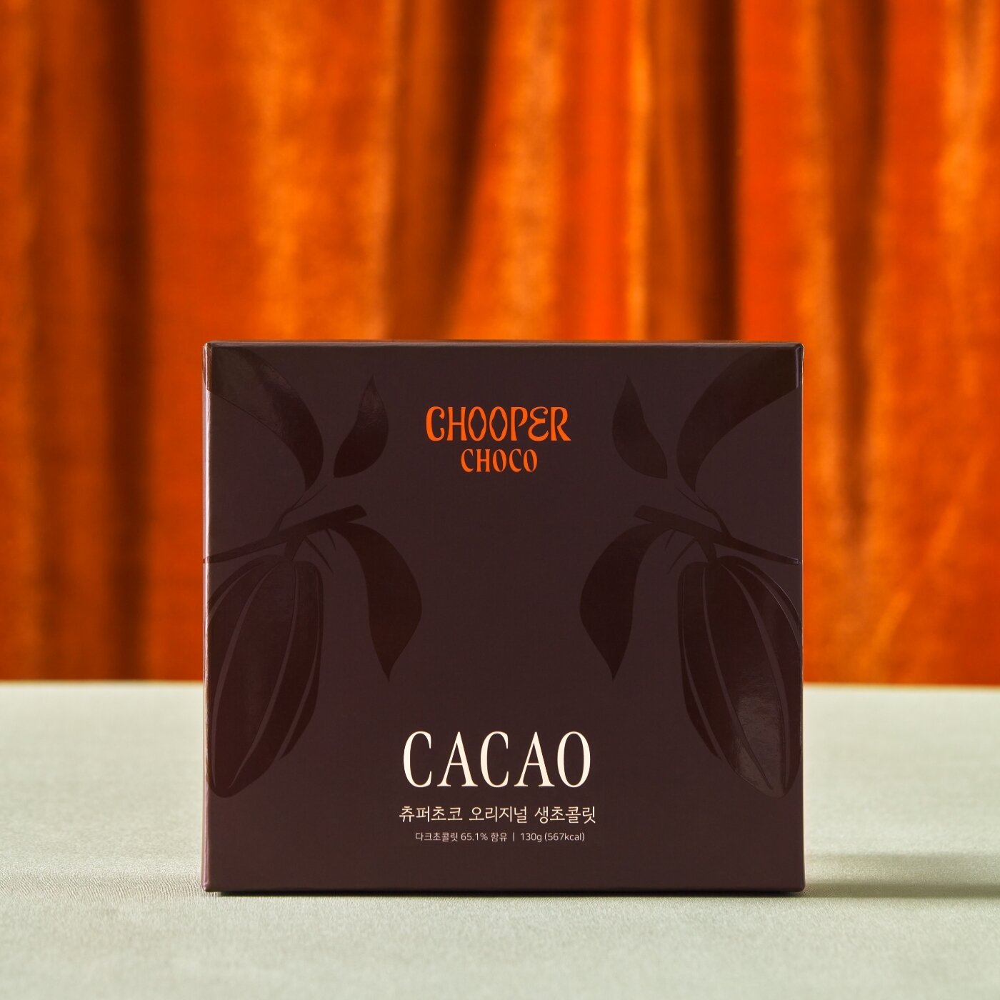 We're thrilled to unveil the transformation of Chooper Choco, a beloved sub-brand of Chooper. Our role was to reshape the dessert experience based on Chooper's vision of introducing a functionally crafted, sugar-free premium pav&eacute; chocolate tha