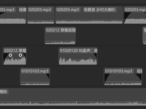 阙里Playlist丨声音拼贴