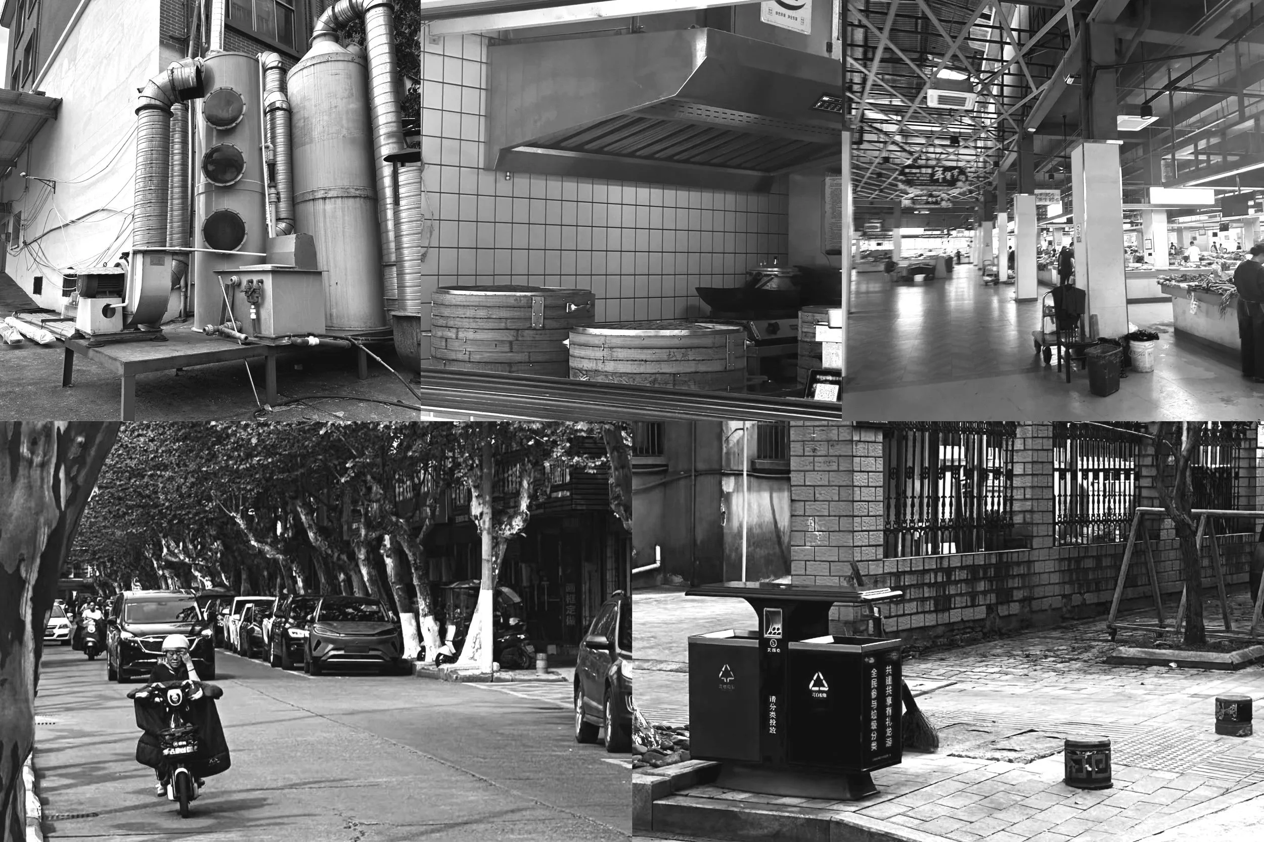 阙里Archive丨人工音景