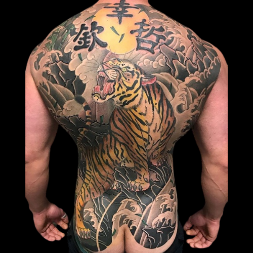 Japanese Back Piece tattoo