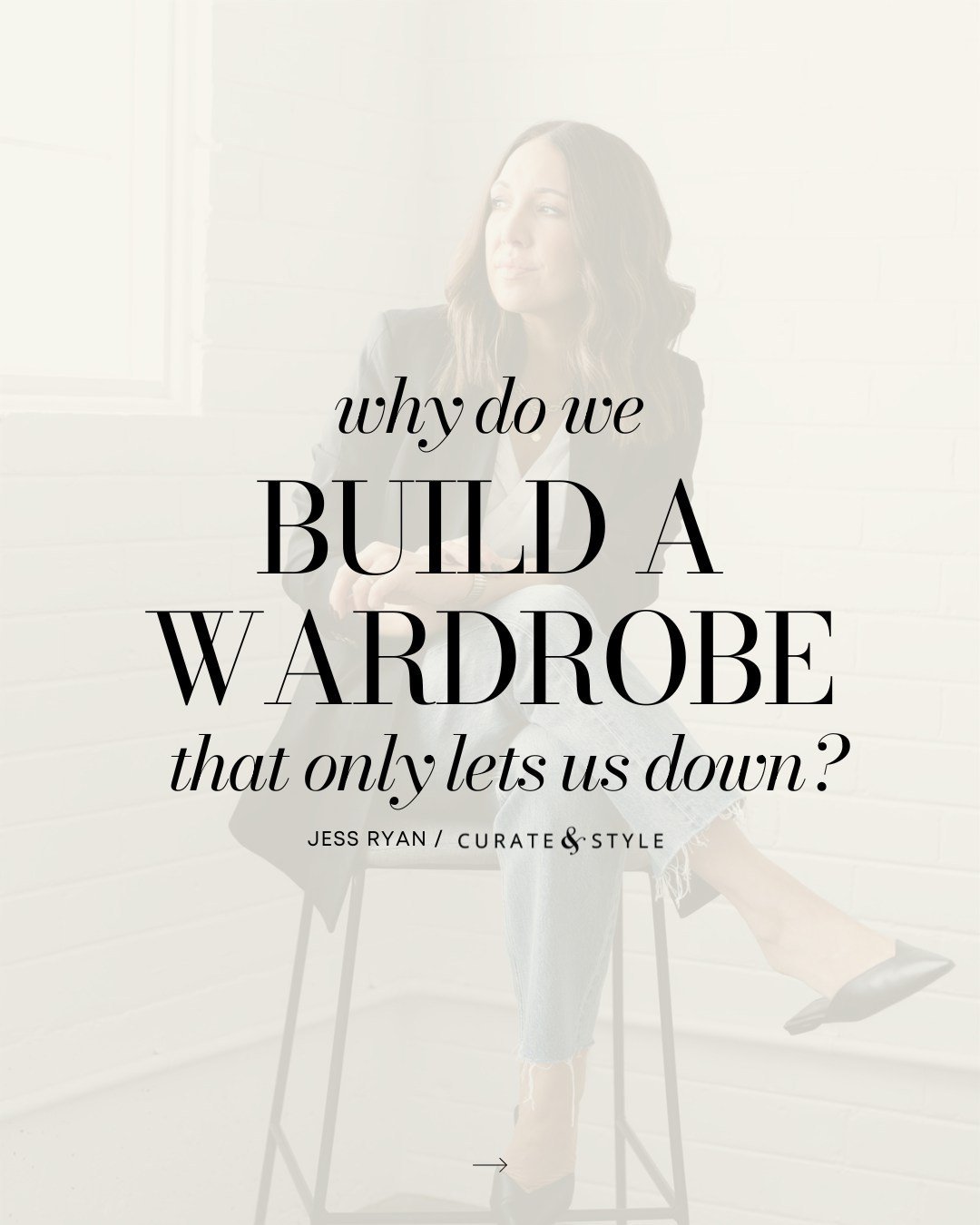 Hey, have you ever wondered why we bother with building a wardrobe that always disappoints us? 🤔⁠
⁠
I've noticed that many women tend to view their wardrobes as sources of stress, overwhelm, and frustration. Well, I'm determined to change that. It's