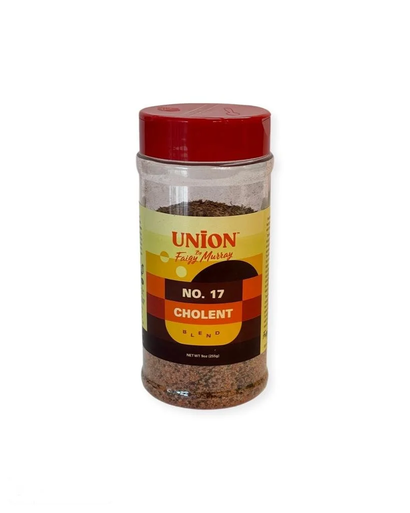 "NEW"  Large Cholent Blend #17 (9oz)